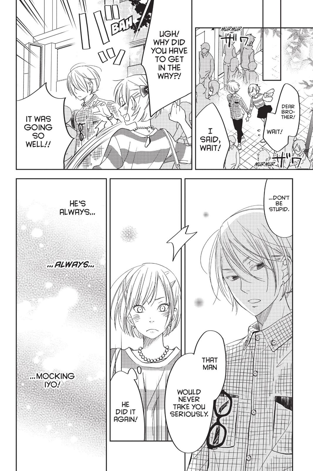Read My Little Monster (en) Manga Online