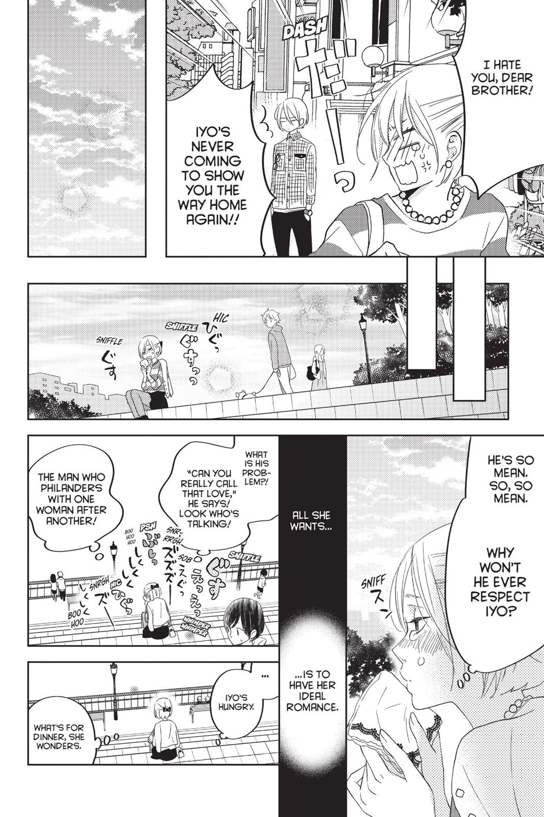 Read My Little Monster (en) Manga Online