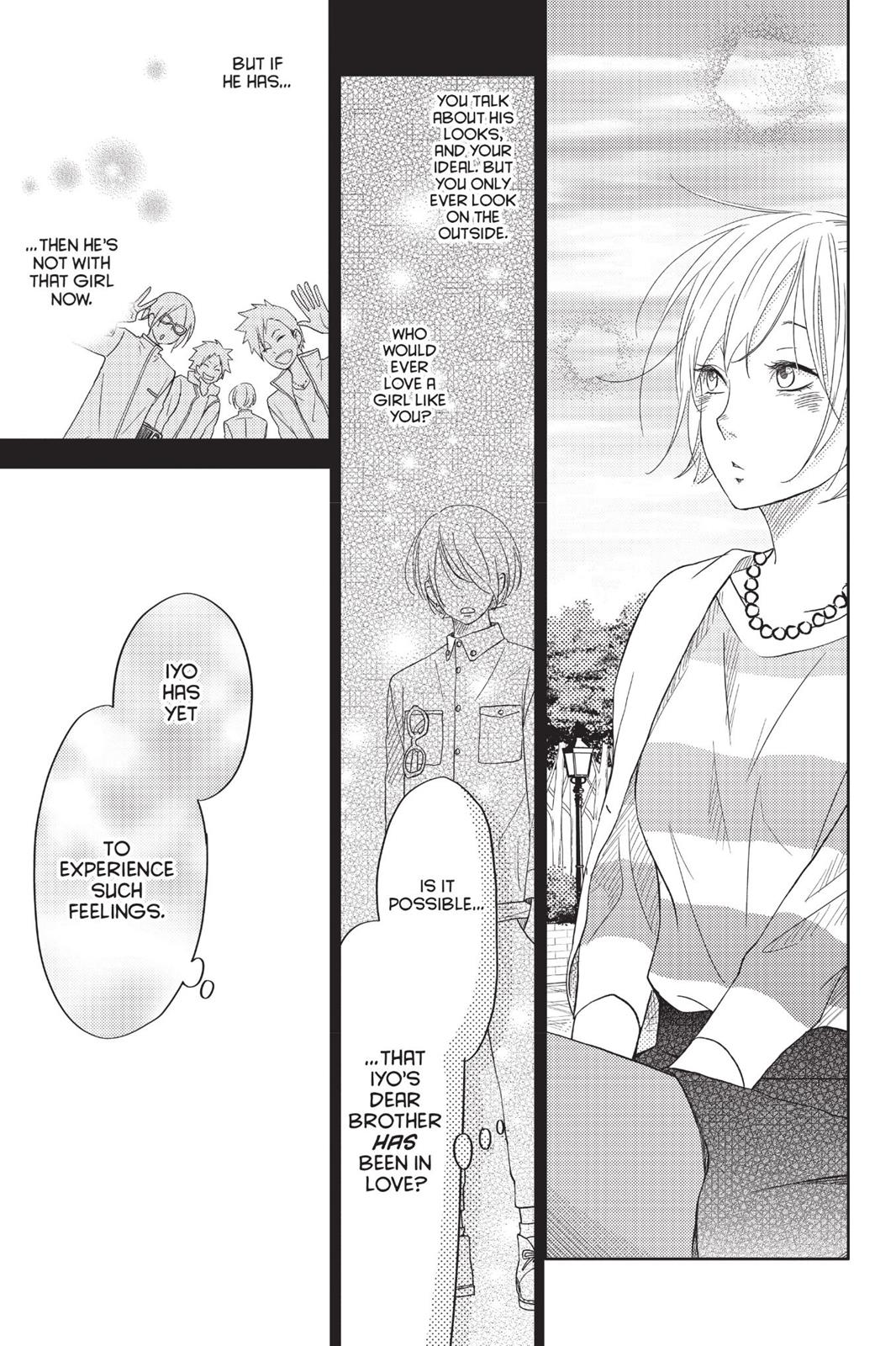 Read My Little Monster (en) Manga Online