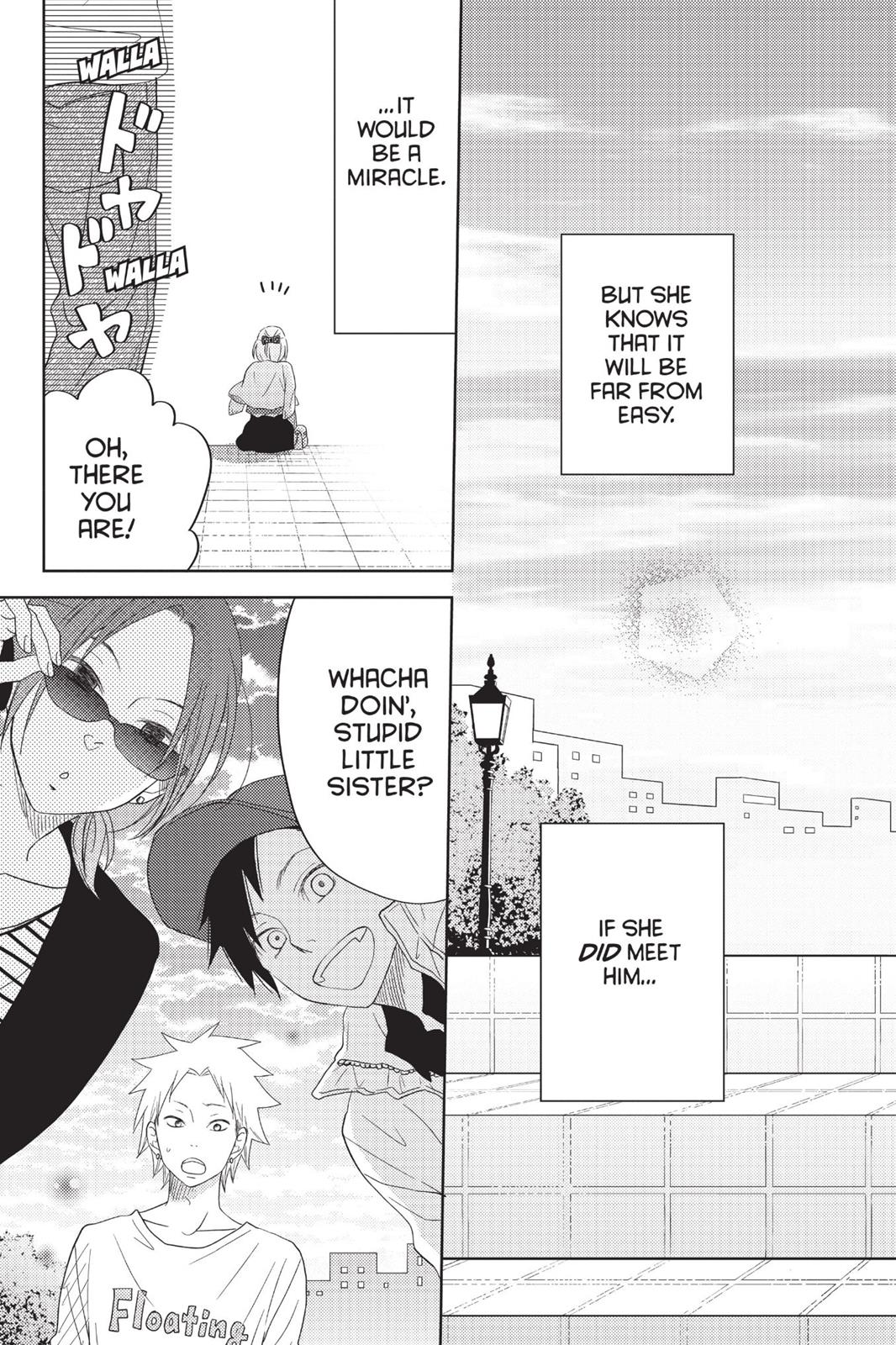Read My Little Monster (en) Manga Online