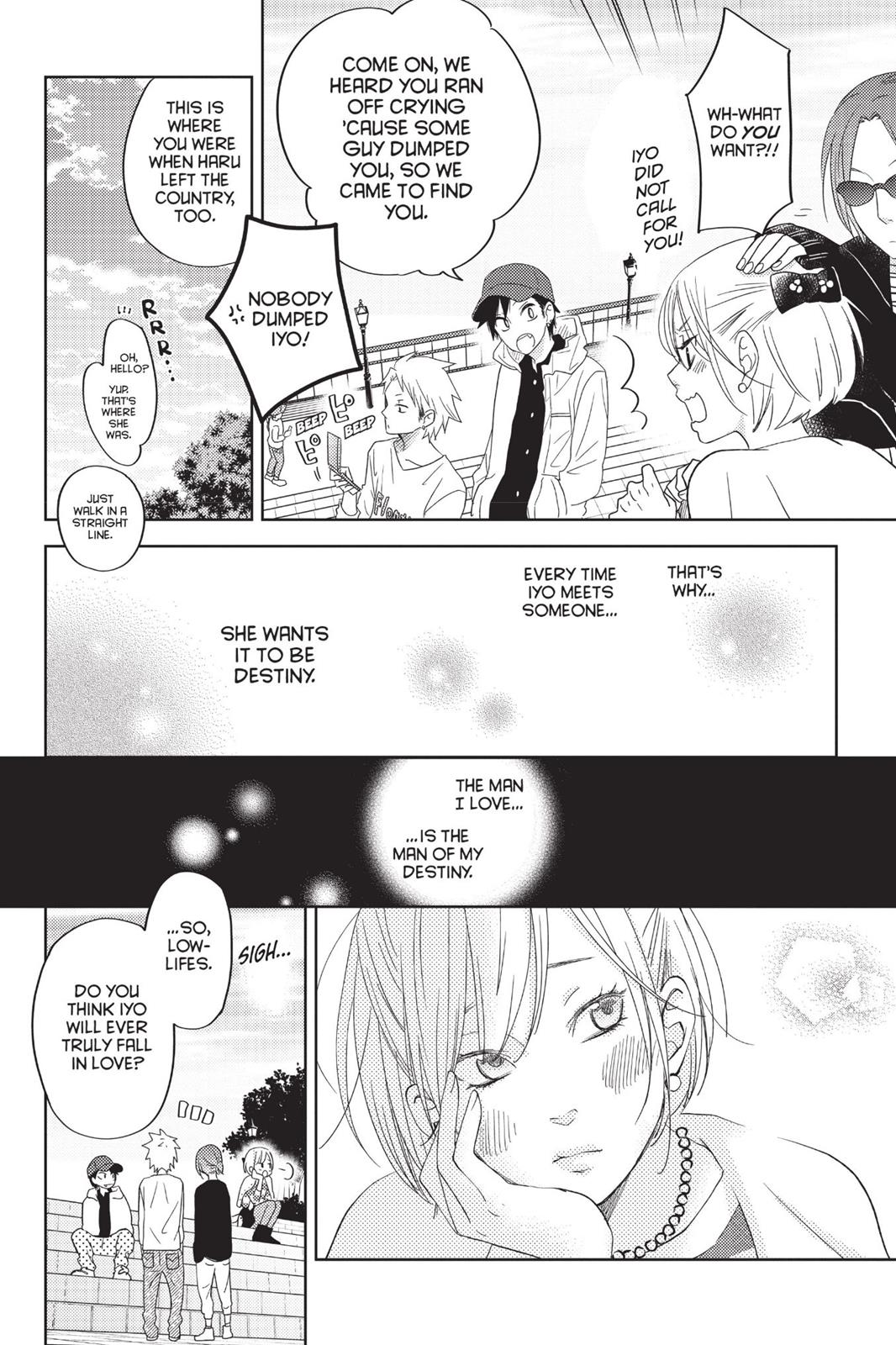 Read My Little Monster (en) Manga Online