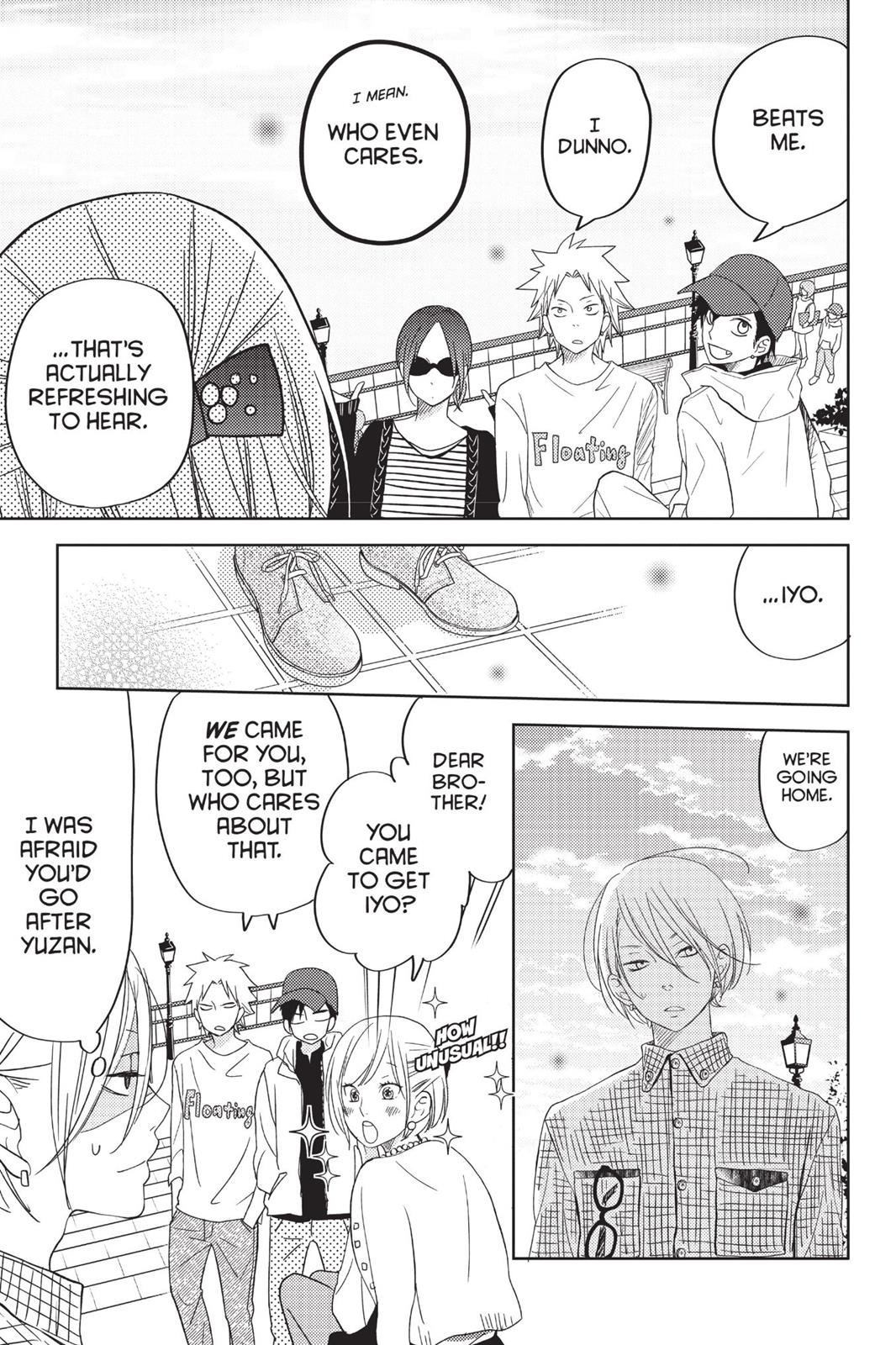Read My Little Monster (en) Manga Online