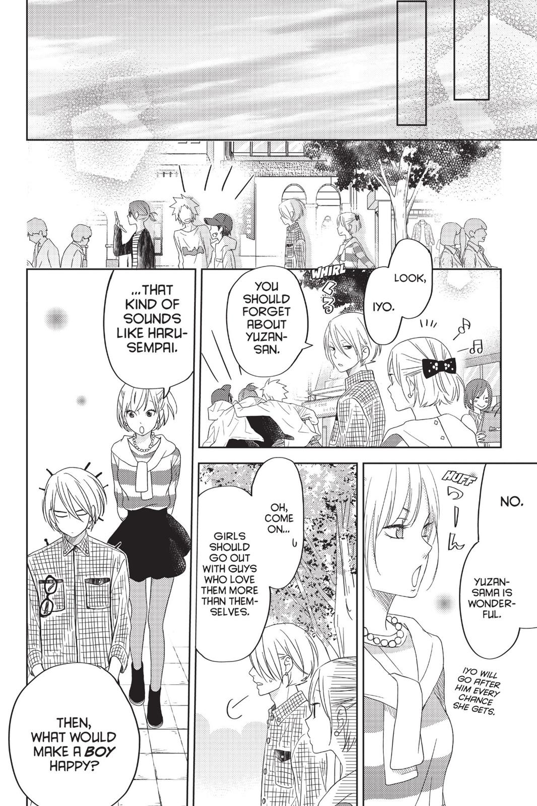 Read My Little Monster (en) Manga Online