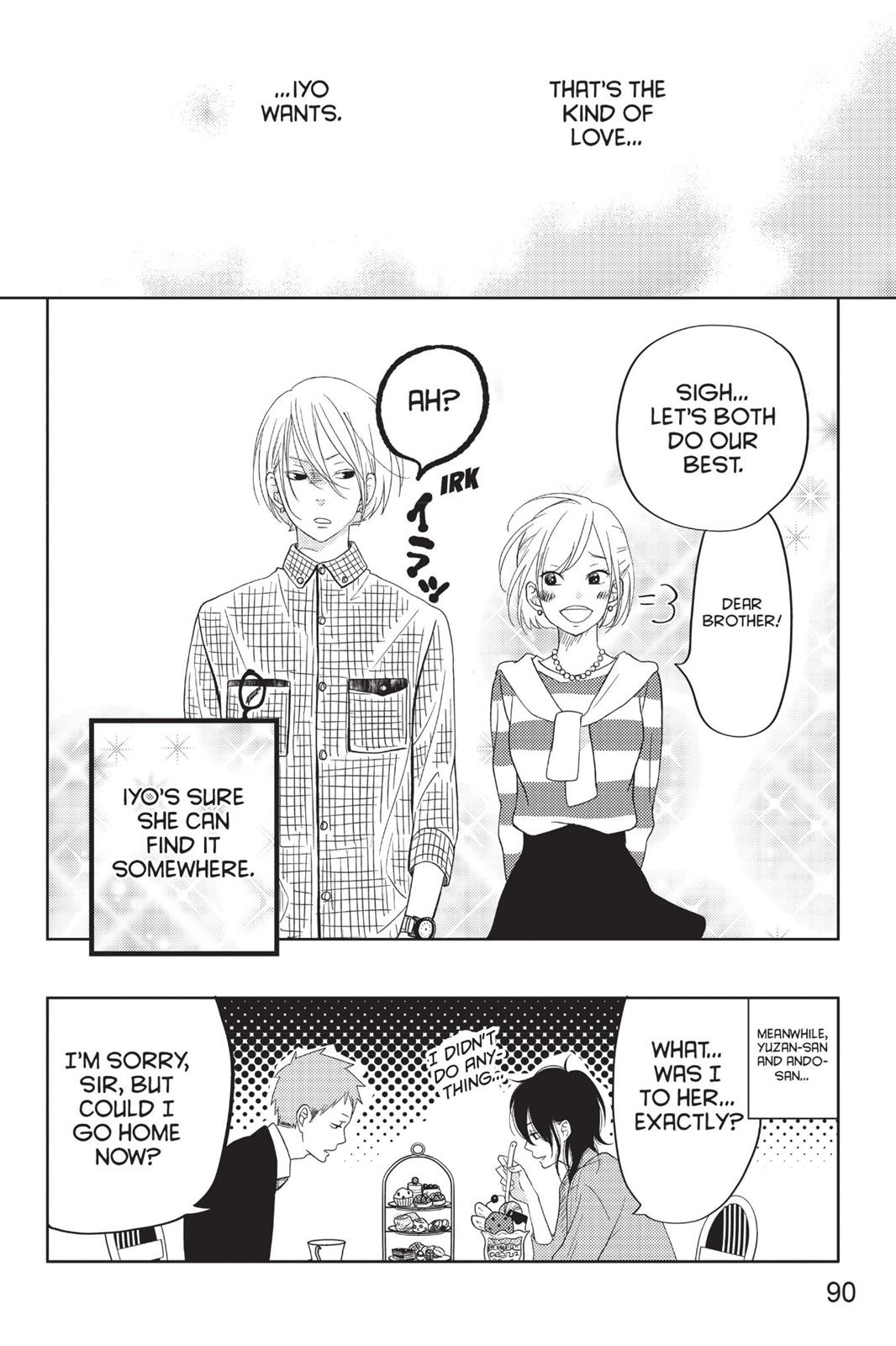 Read My Little Monster (en) Manga Online