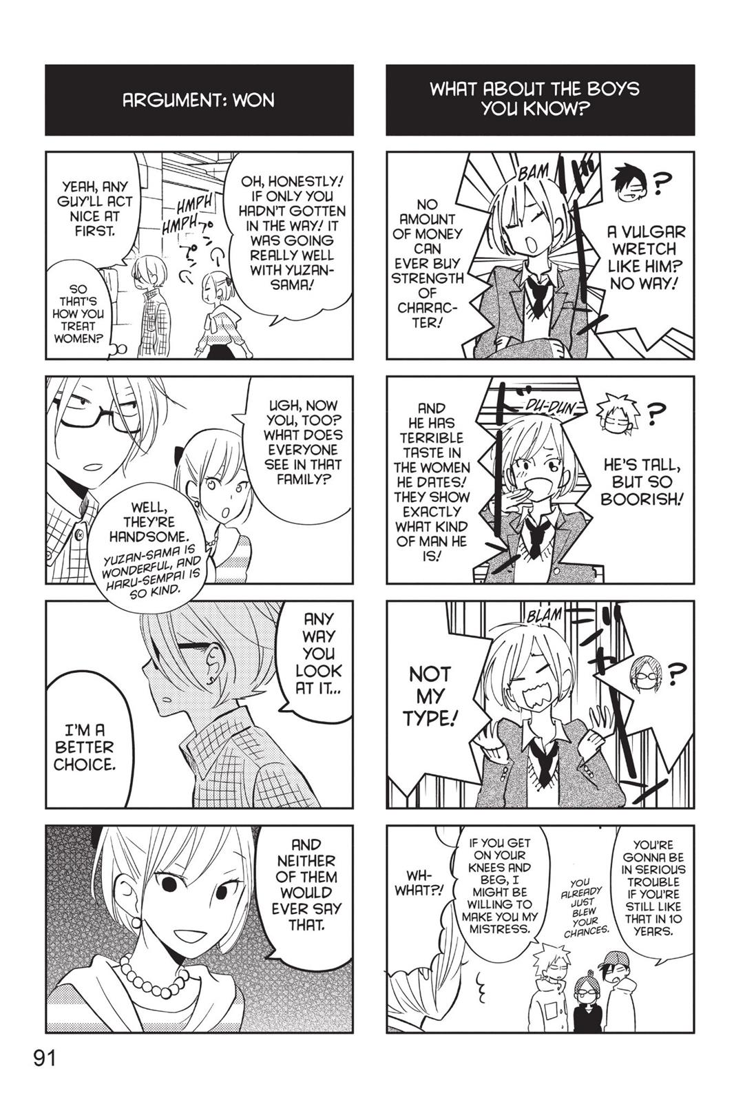 Read My Little Monster (en) Manga Online