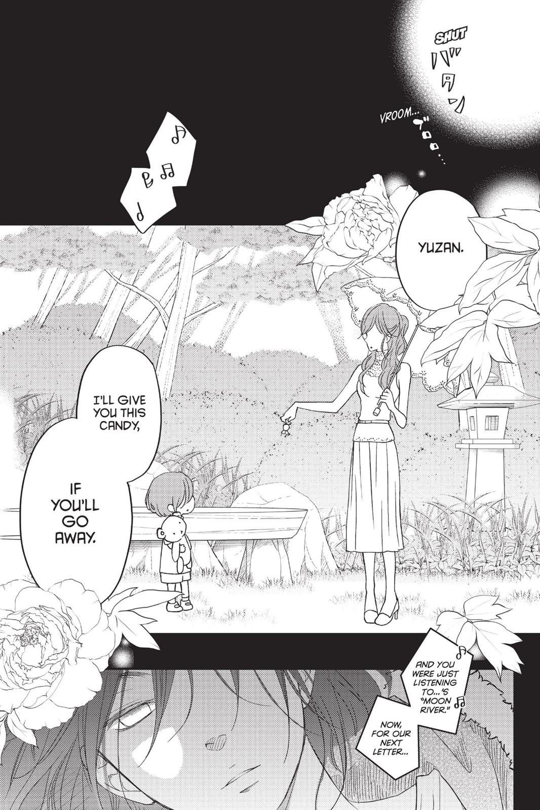 Read My Little Monster (en) Manga Online