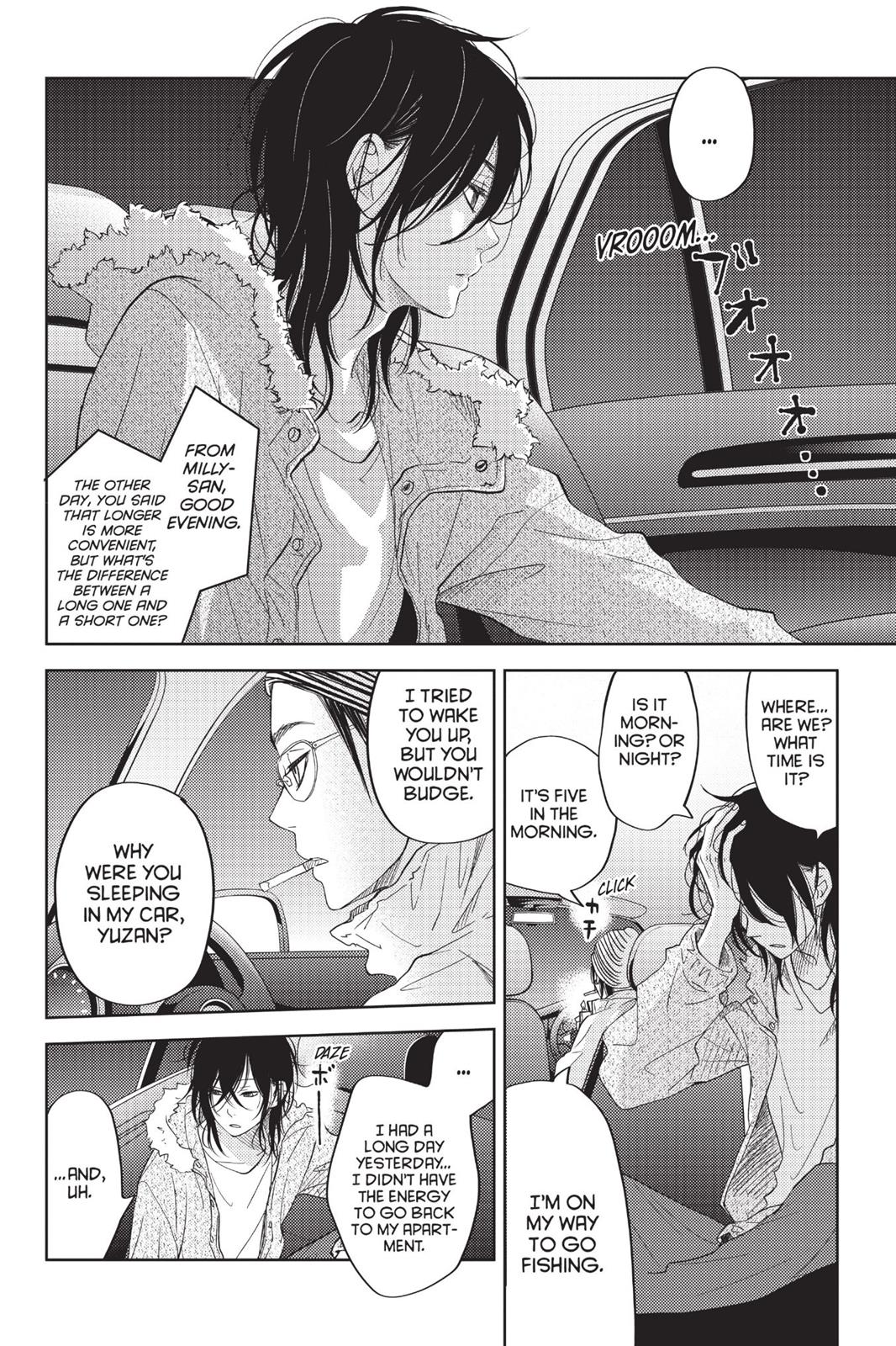 Read My Little Monster (en) Manga Online