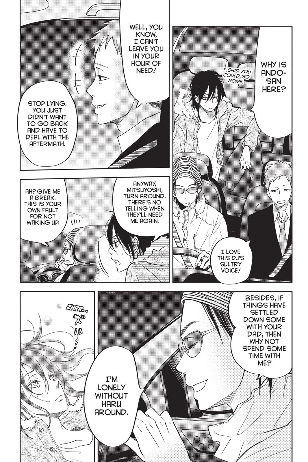 Read My Little Monster (en) Manga Online