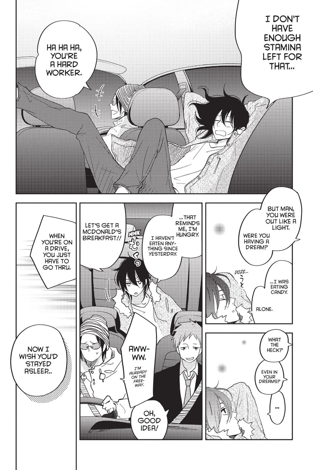 Read My Little Monster (en) Manga Online