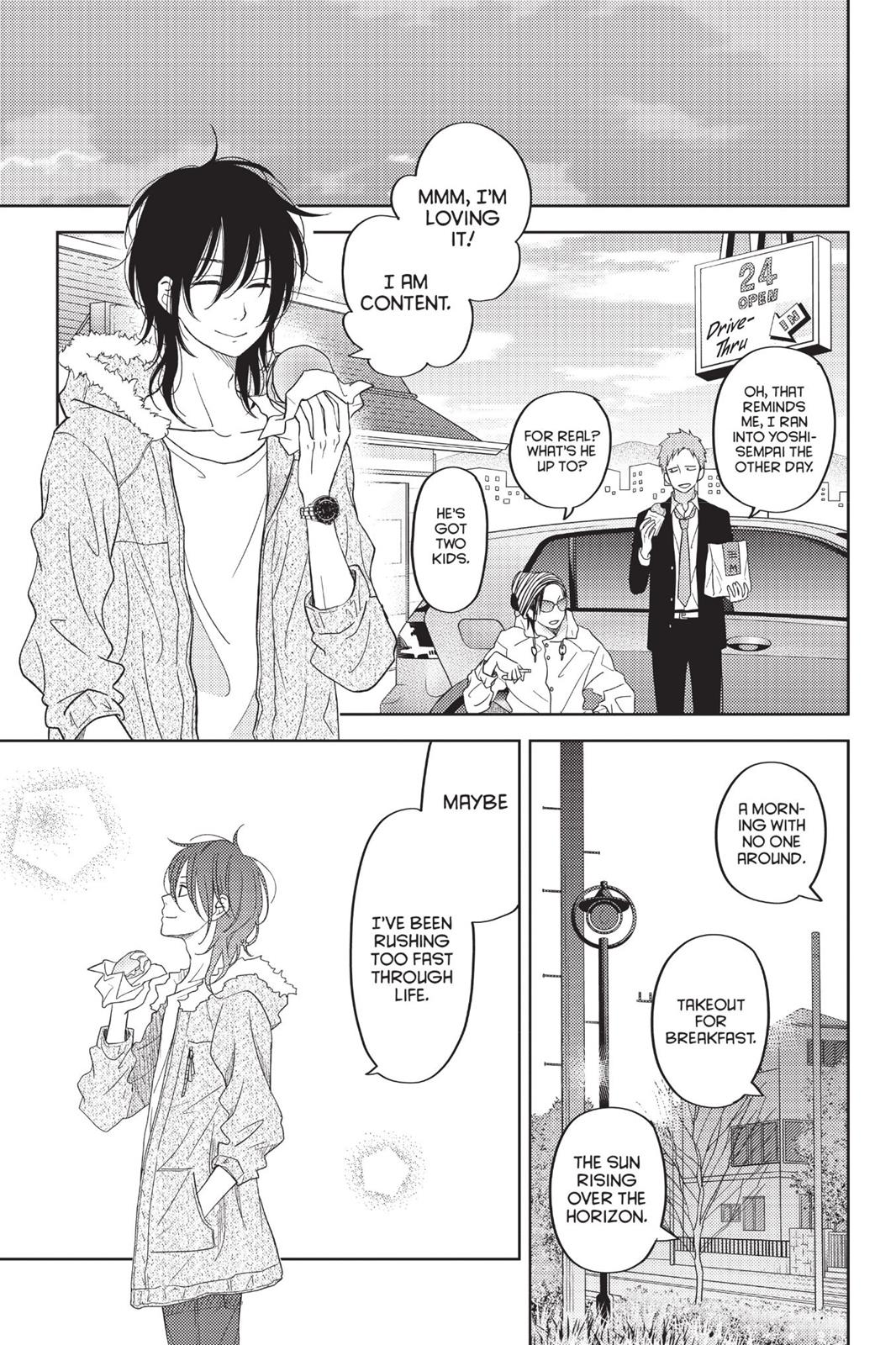 Read My Little Monster (en) Manga Online