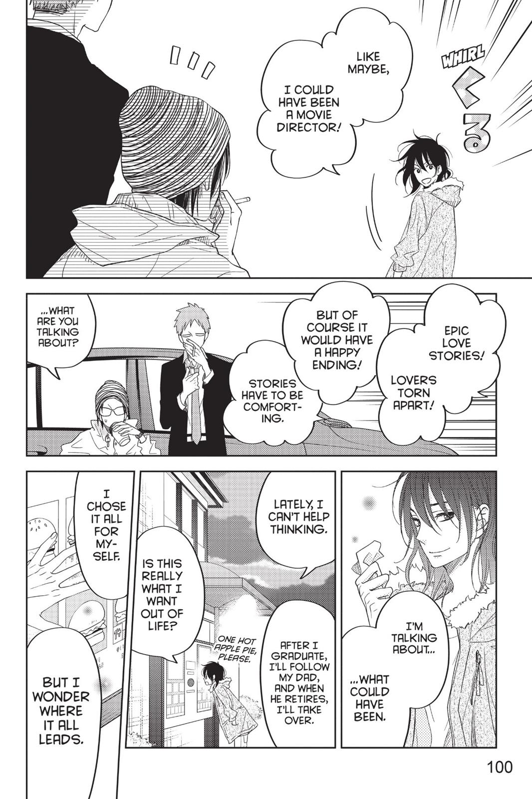 Read My Little Monster (en) Manga Online