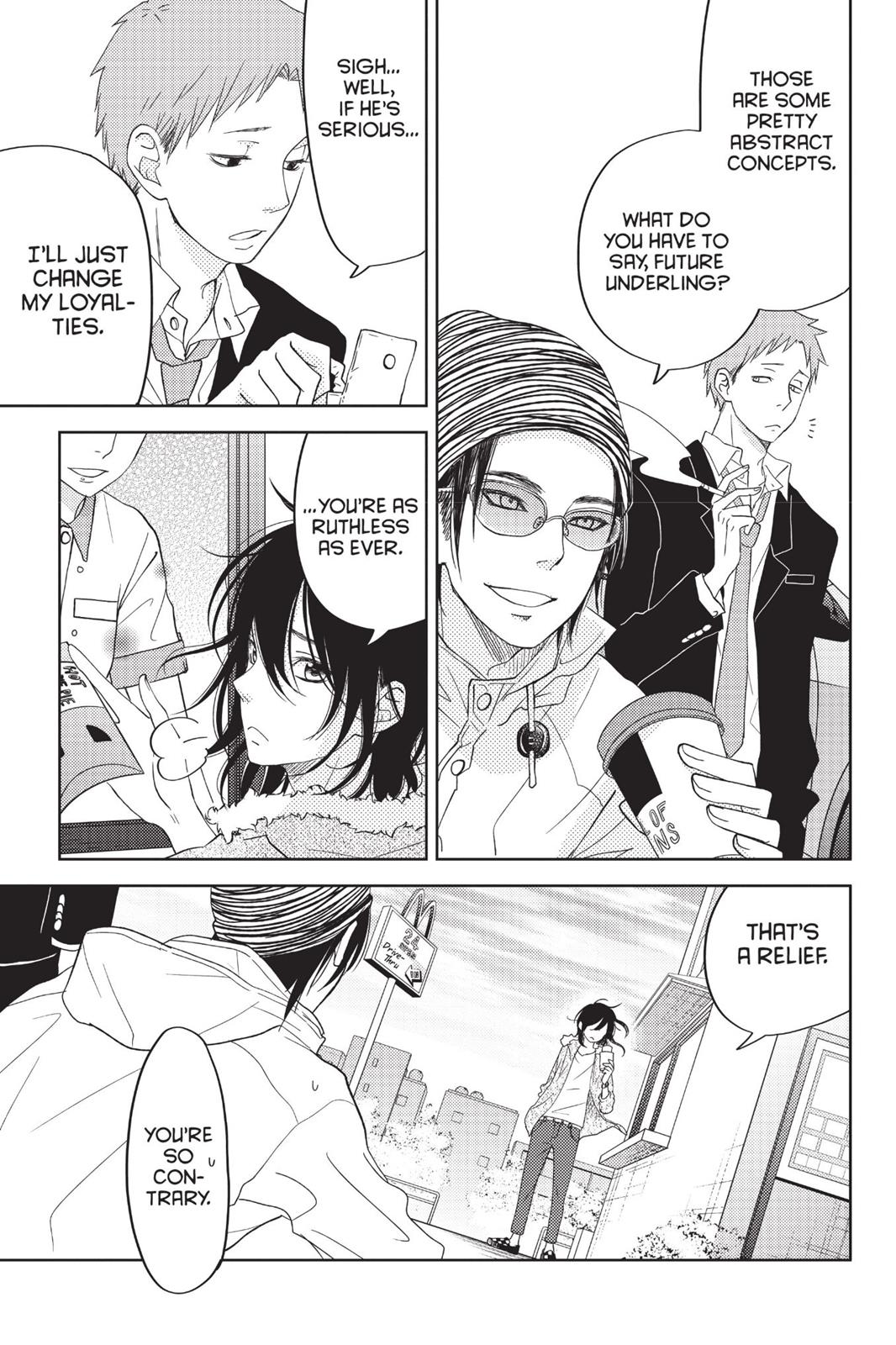Read My Little Monster (en) Manga Online