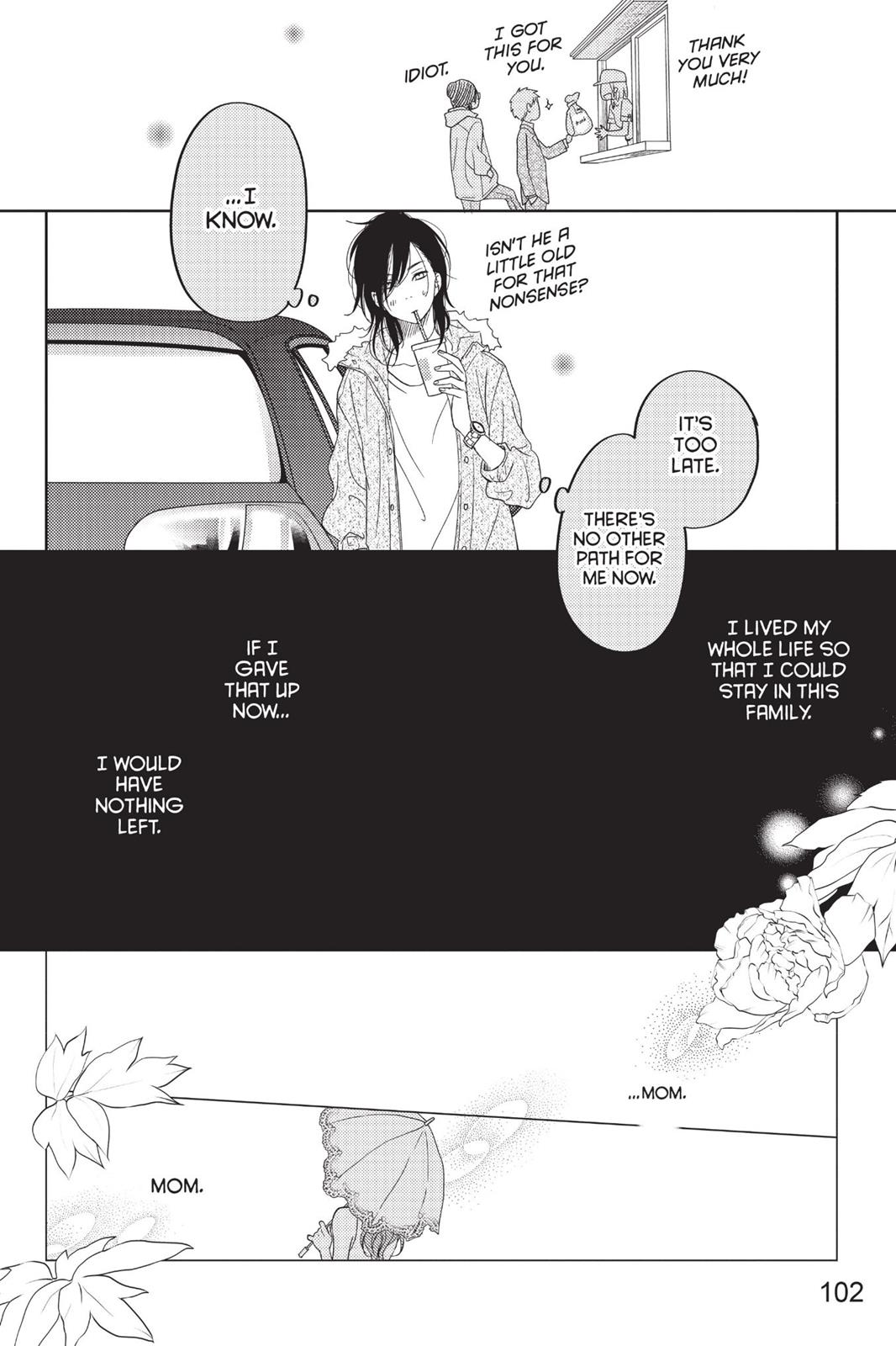 Read My Little Monster (en) Manga Online