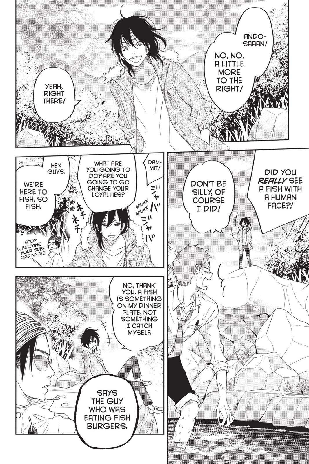 Read My Little Monster (en) Manga Online