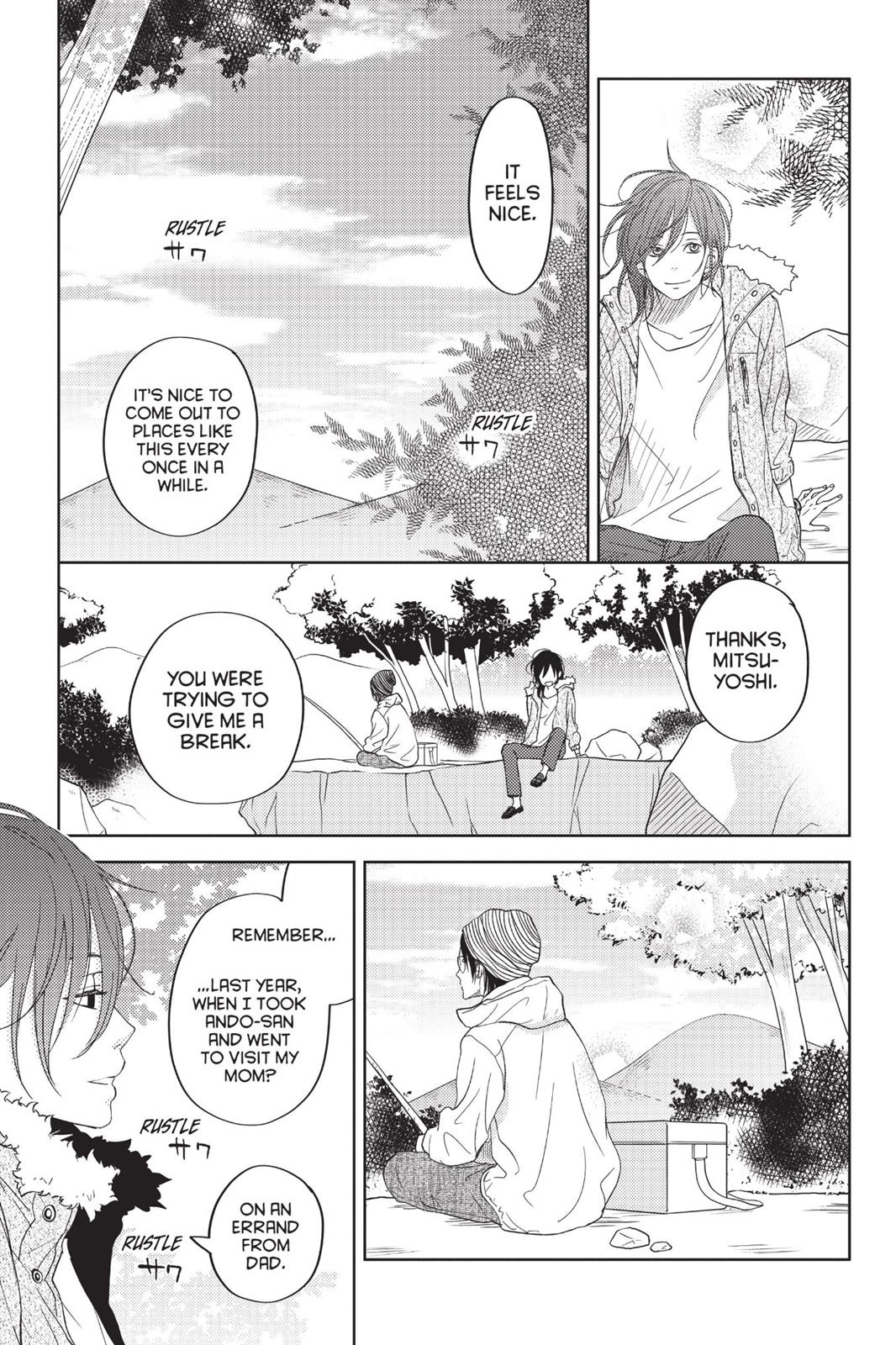 Read My Little Monster (en) Manga Online