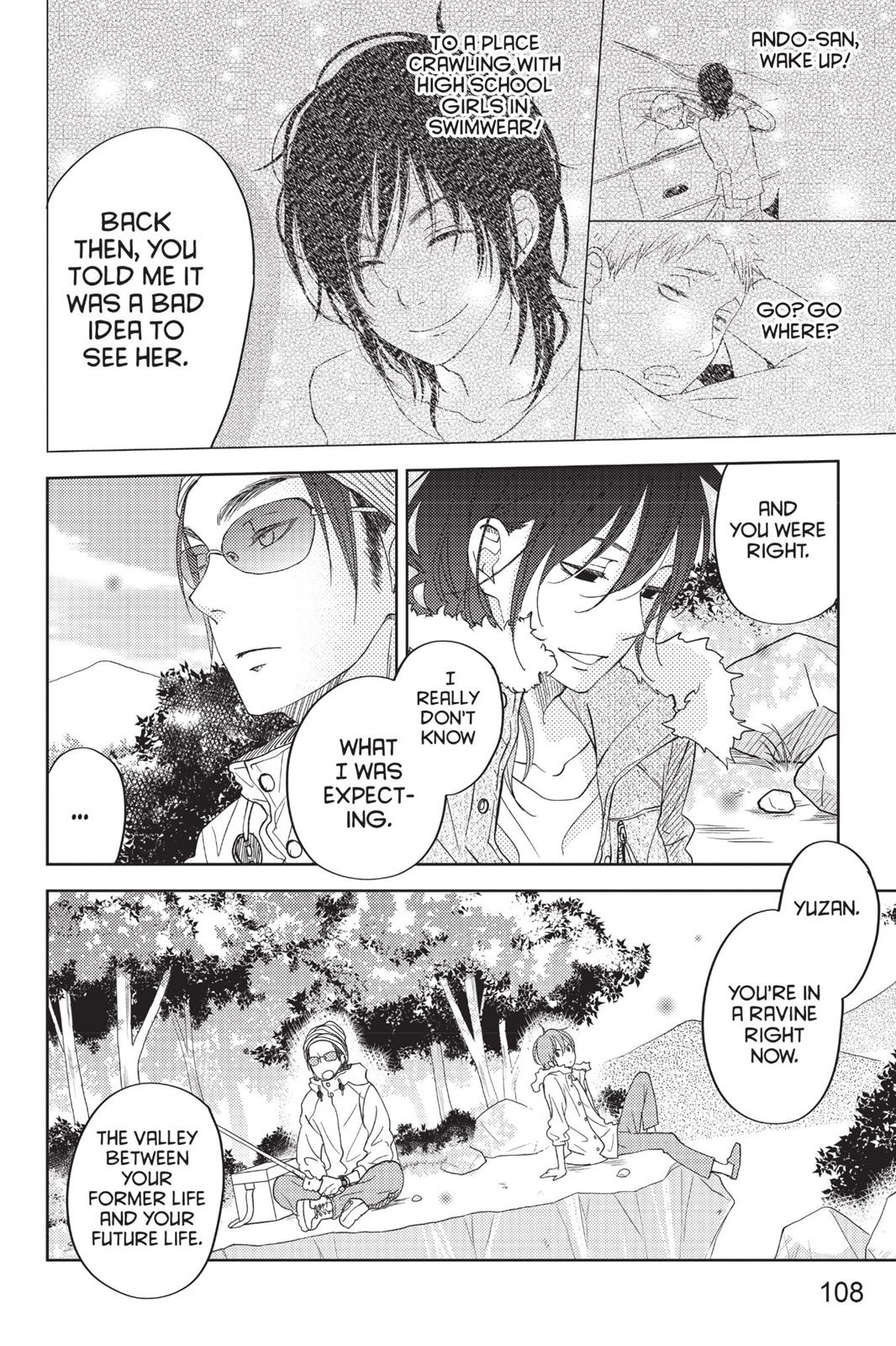 Read My Little Monster (en) Manga Online