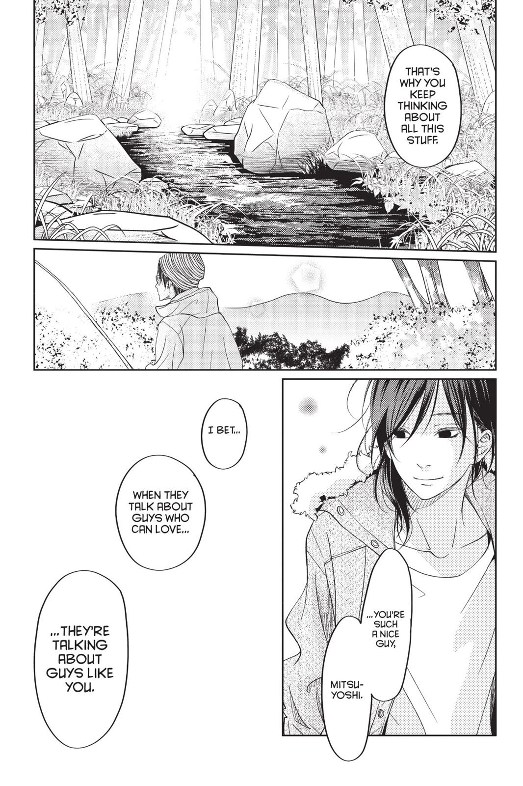 Read My Little Monster (en) Manga Online