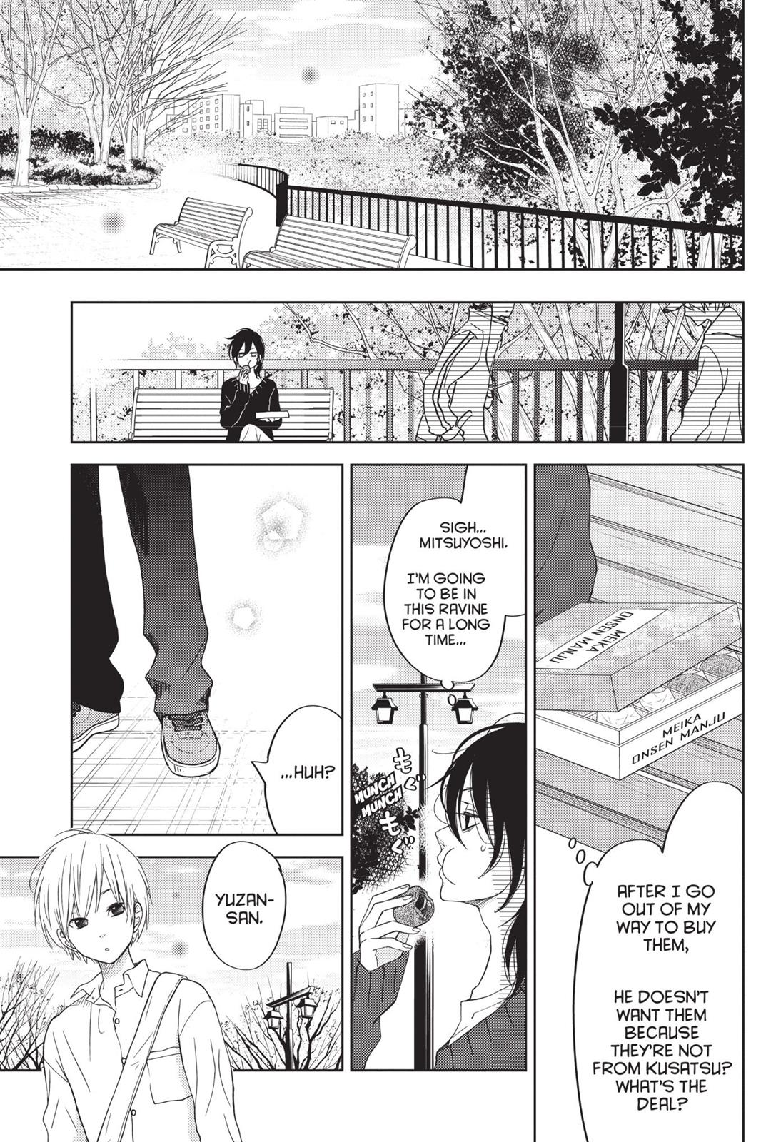 Read My Little Monster (en) Manga Online