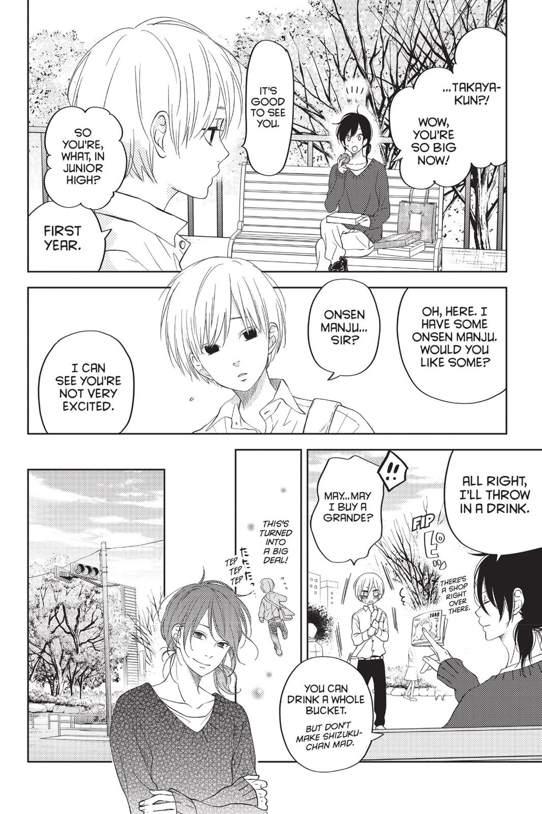Read My Little Monster (en) Manga Online