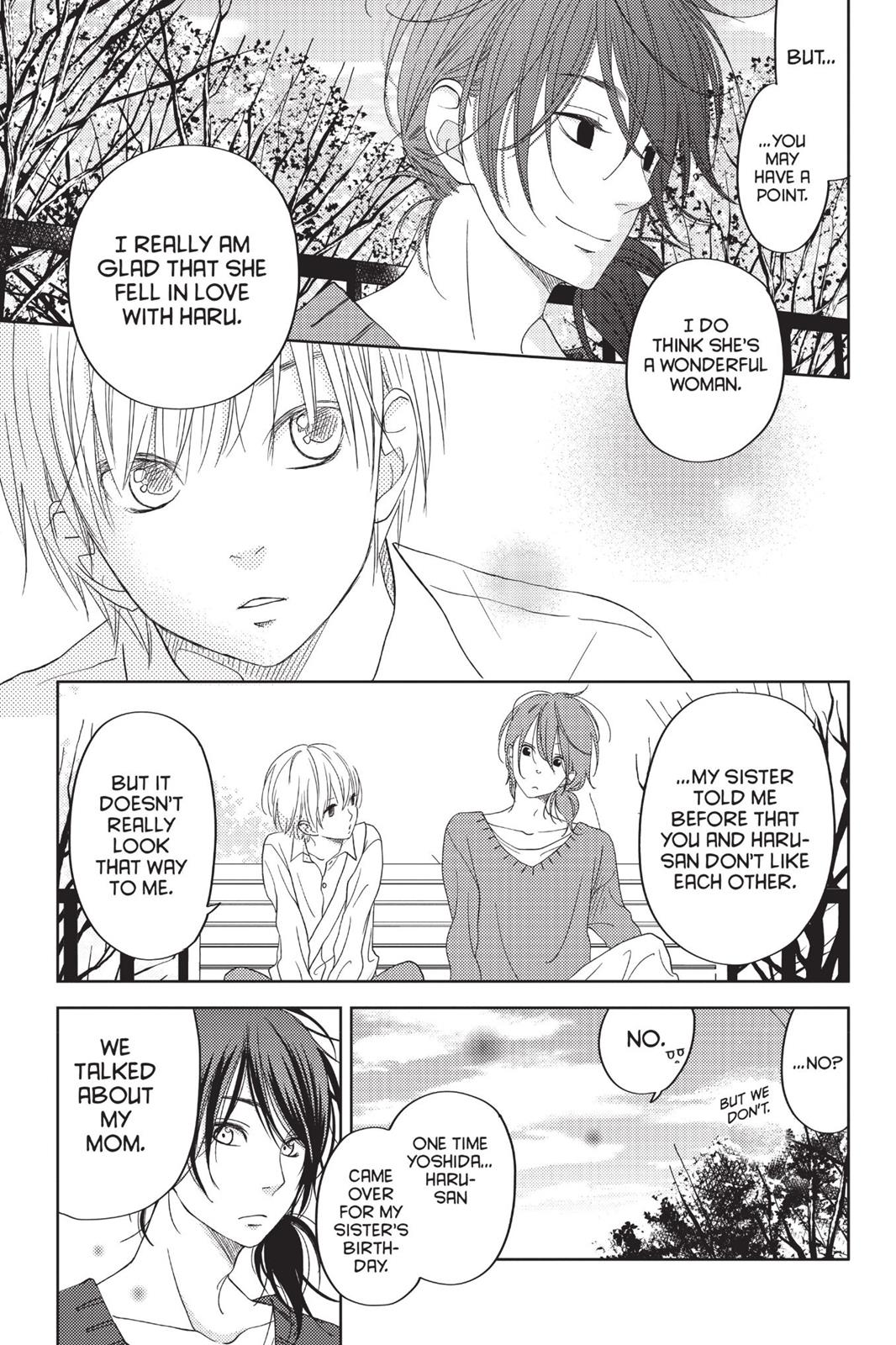 Read My Little Monster (en) Manga Online