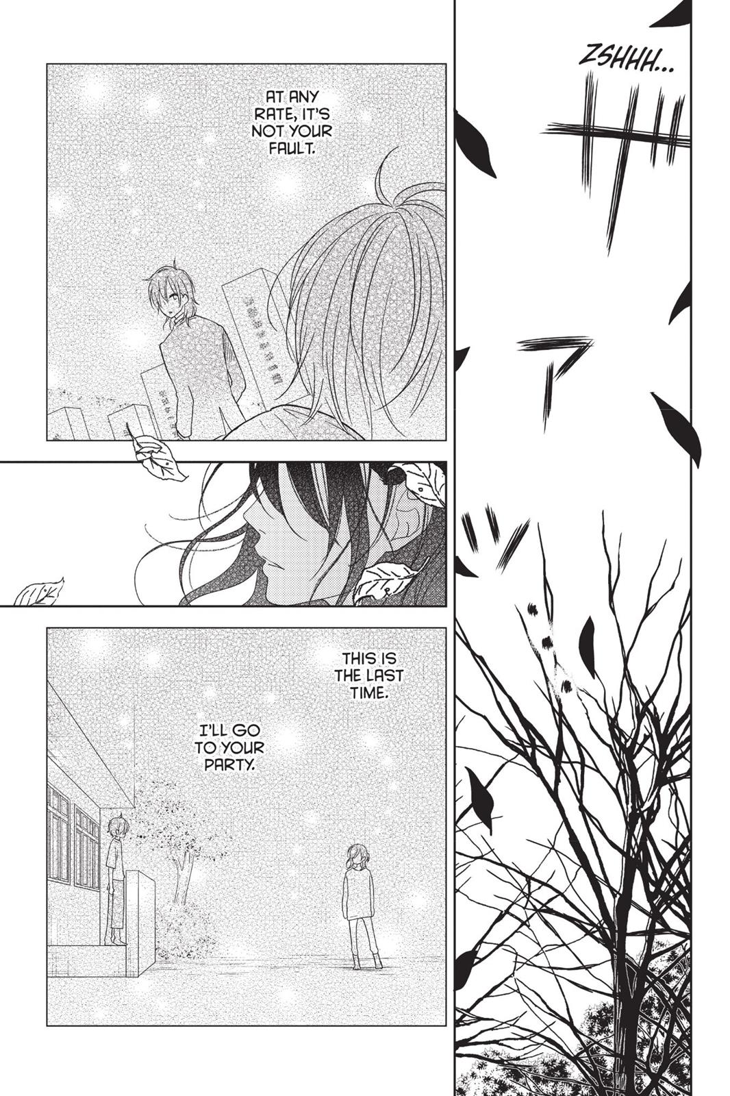 Read My Little Monster (en) Manga Online