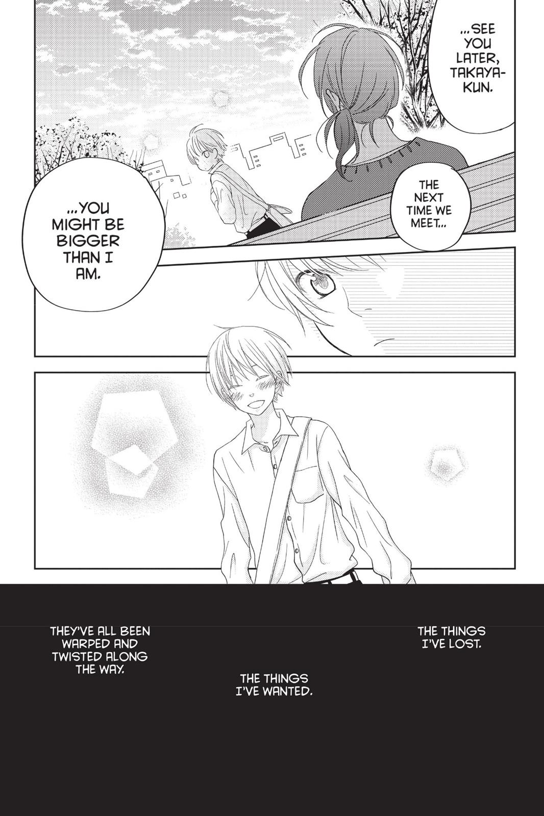 Read My Little Monster (en) Manga Online
