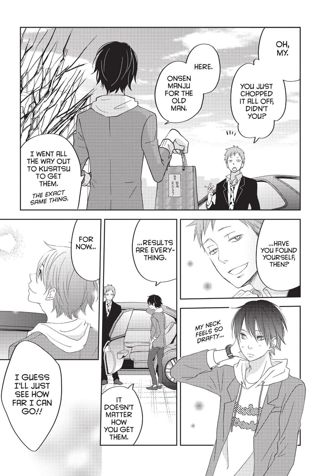 Read My Little Monster (en) Manga Online