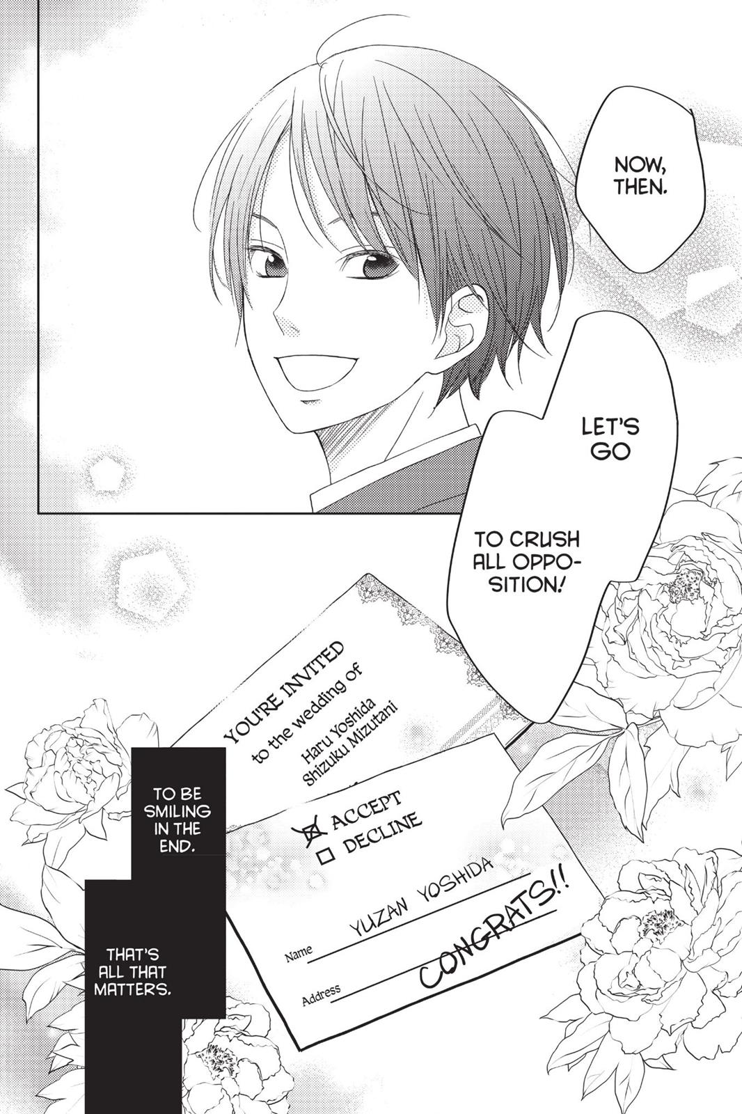Read My Little Monster (en) Manga Online