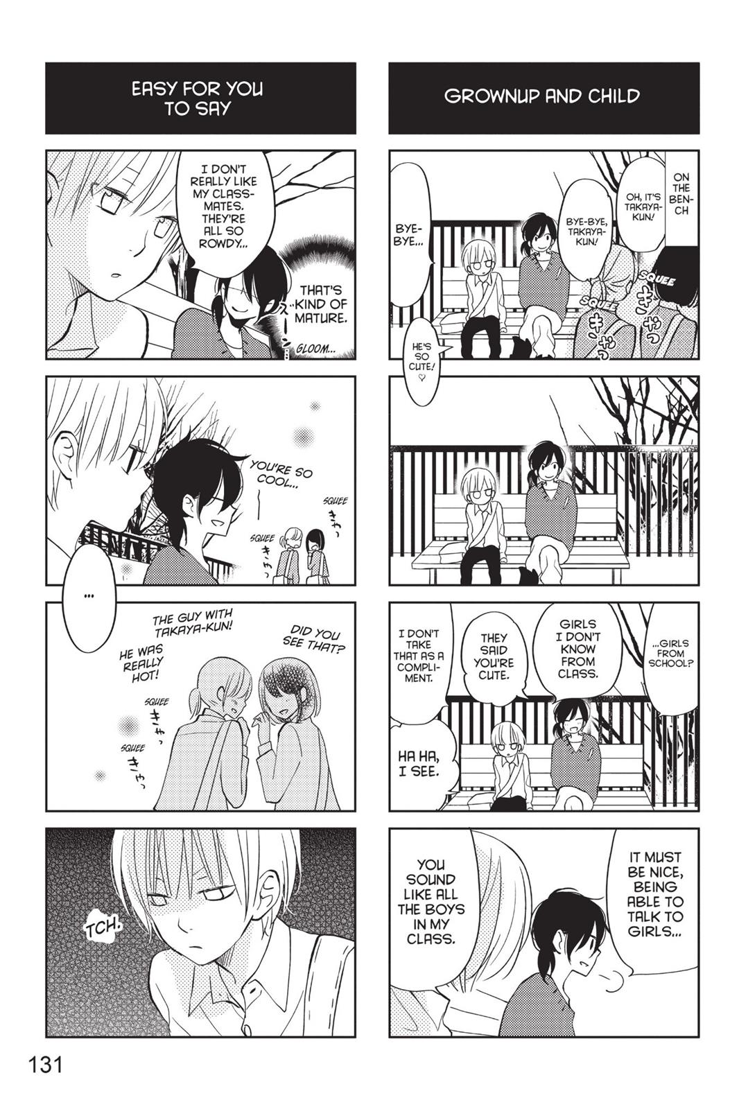 Read My Little Monster (en) Manga Online