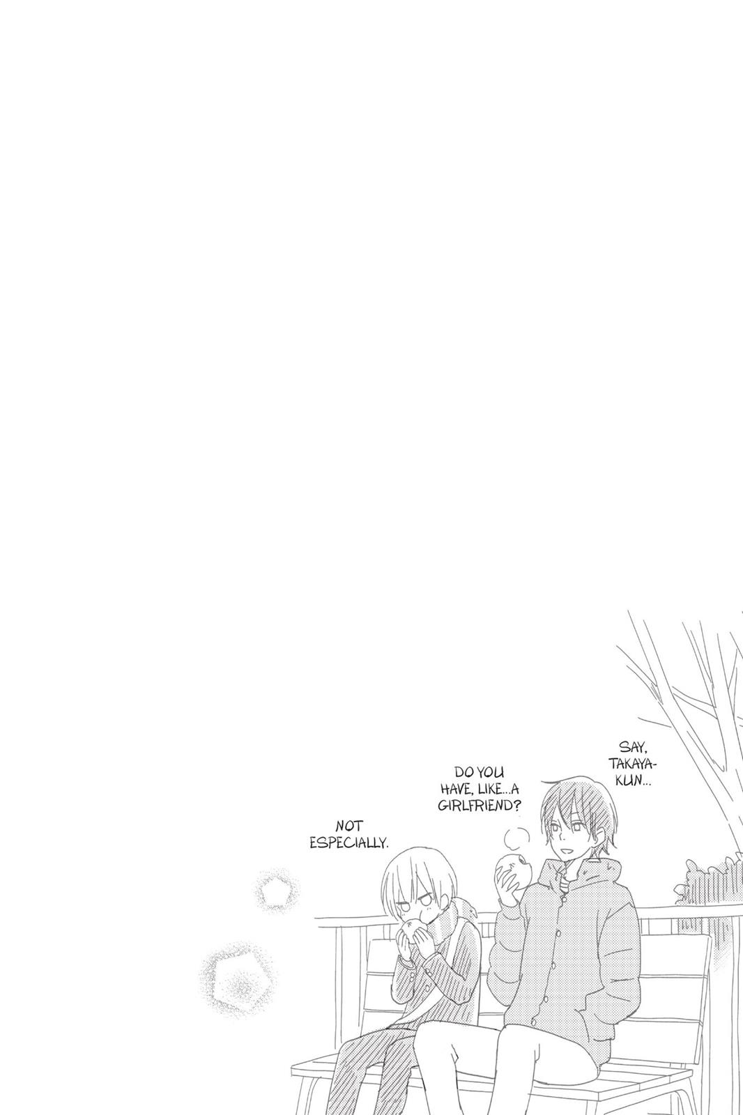 Read My Little Monster (en) Manga Online