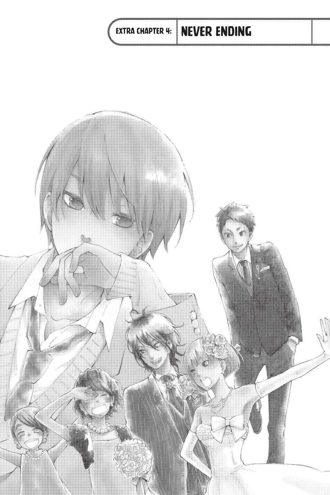 Read My Little Monster (en) Manga Online