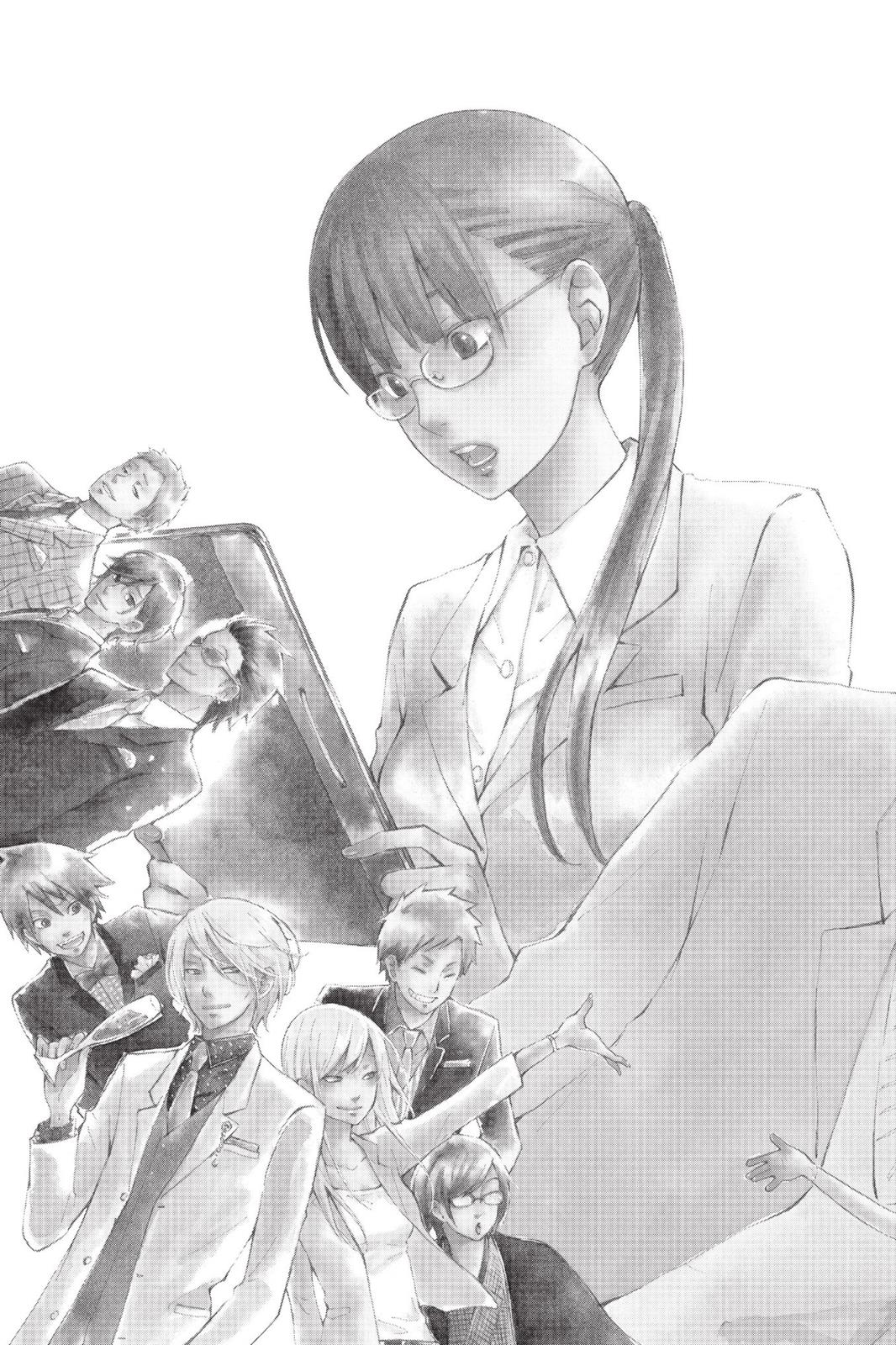 Read My Little Monster (en) Manga Online
