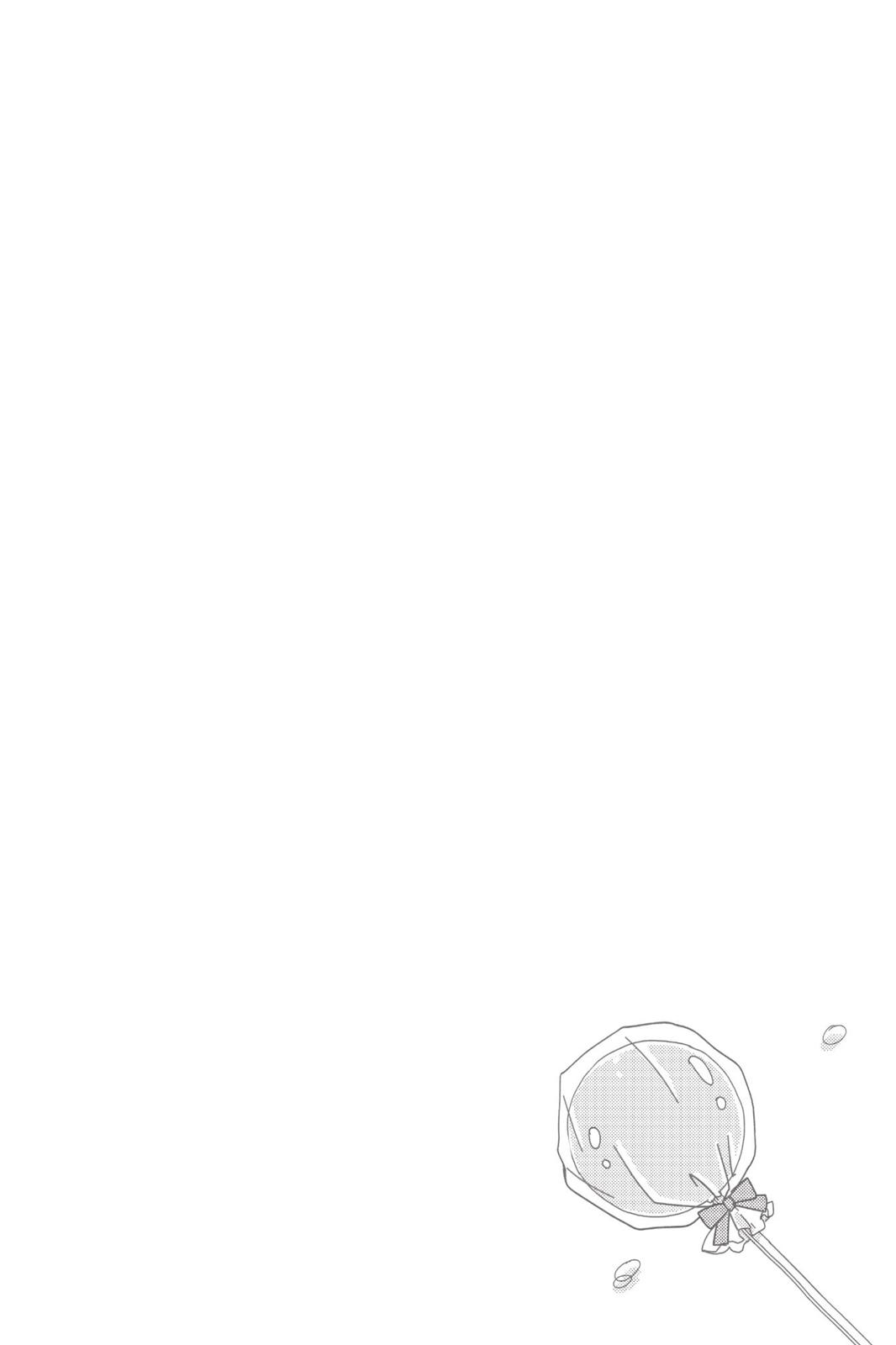 Read My Little Monster (en) Manga Online