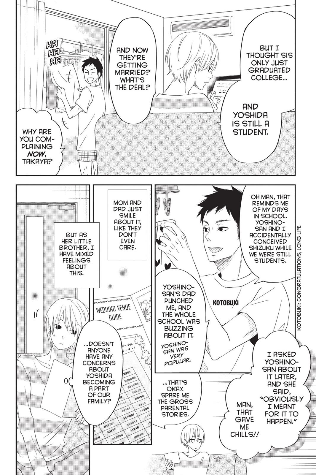 Read My Little Monster (en) Manga Online