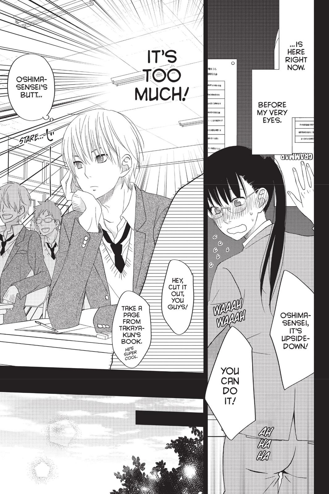Read My Little Monster (en) Manga Online