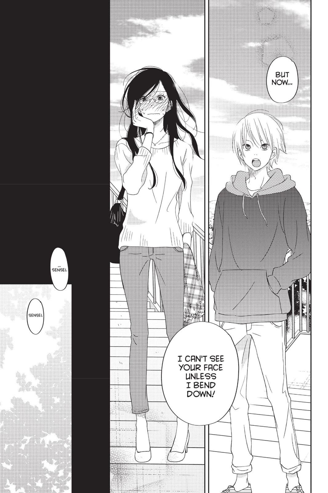 Read My Little Monster (en) Manga Online