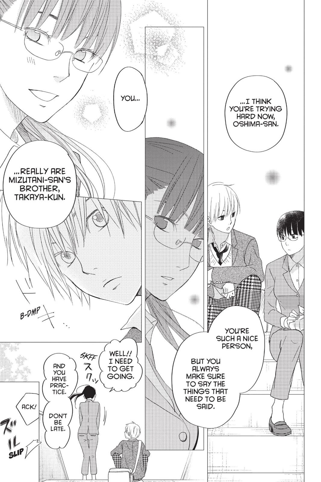 Read My Little Monster (en) Manga Online