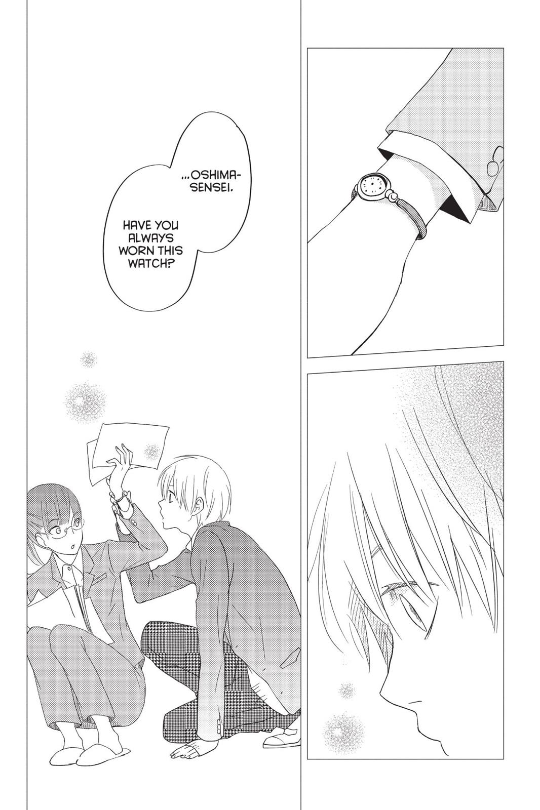 Read My Little Monster (en) Manga Online