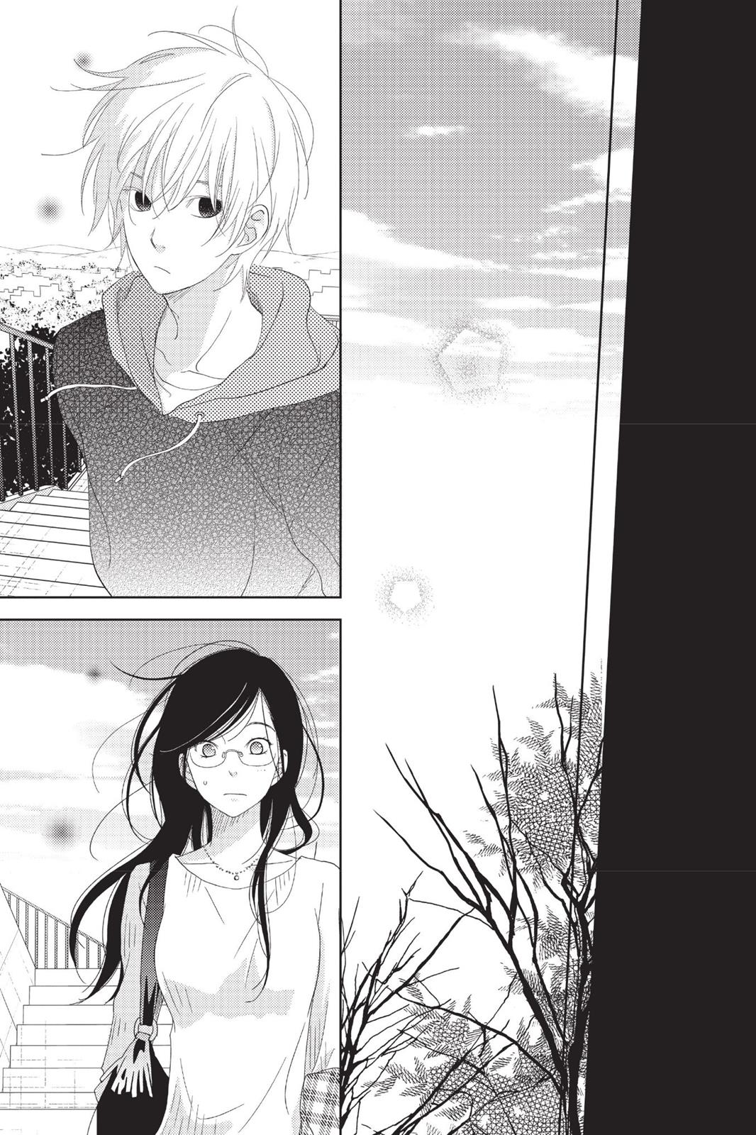 Read My Little Monster (en) Manga Online