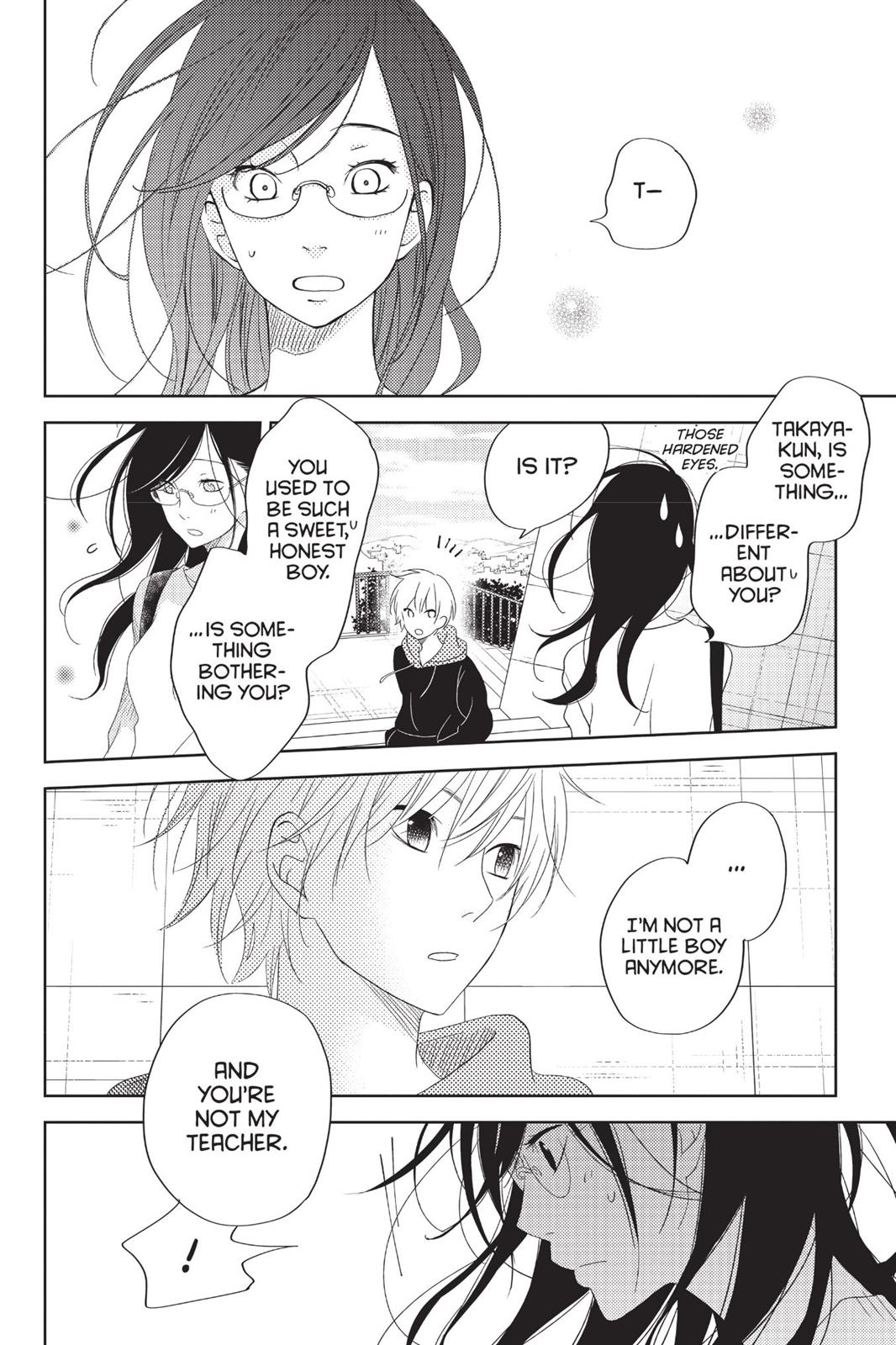 Read My Little Monster (en) Manga Online