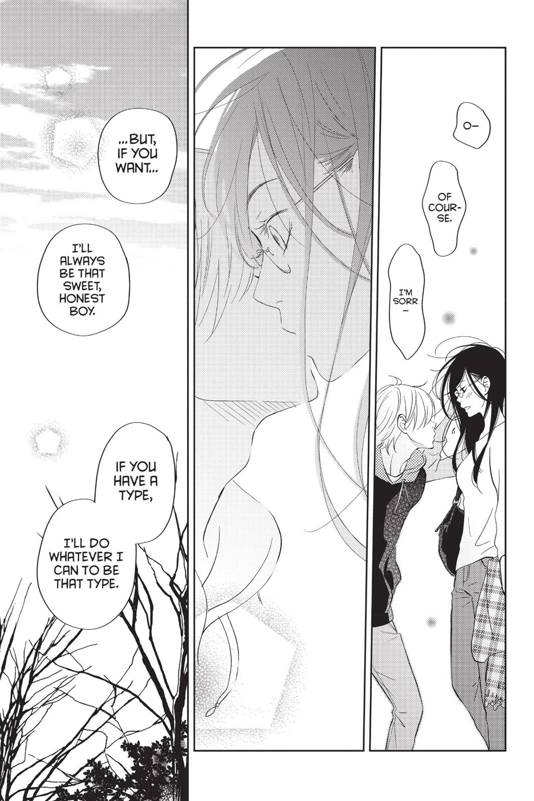 Read My Little Monster (en) Manga Online