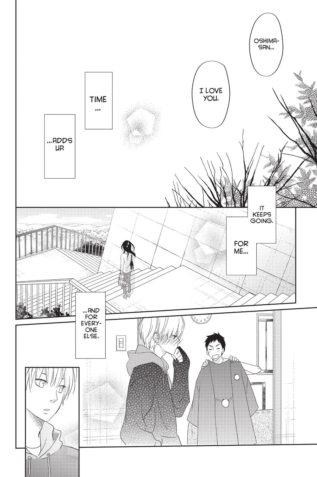 Read My Little Monster (en) Manga Online