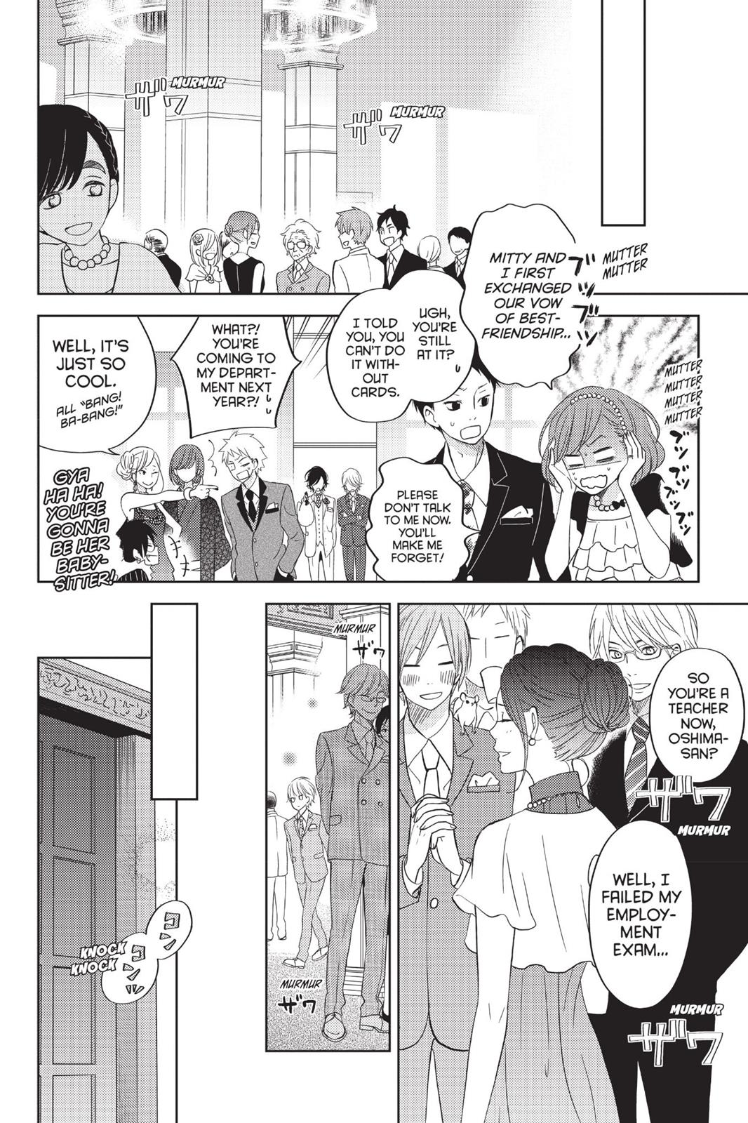 Read My Little Monster (en) Manga Online