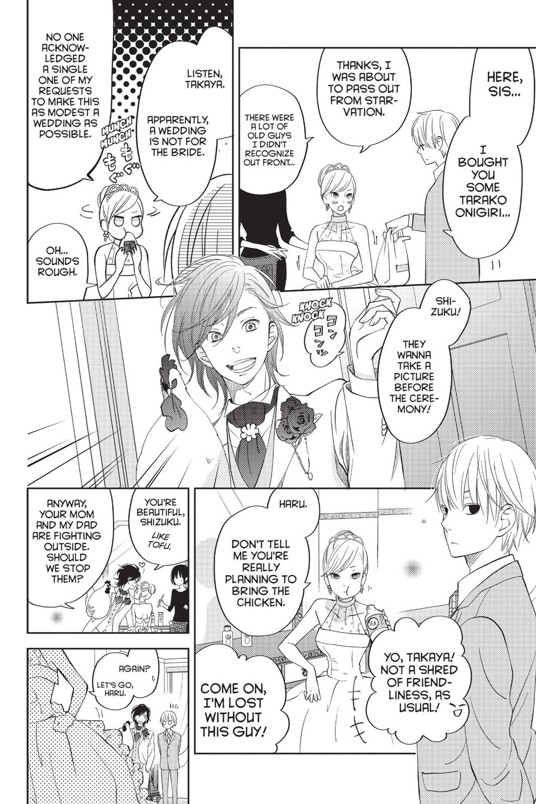 Read My Little Monster (en) Manga Online