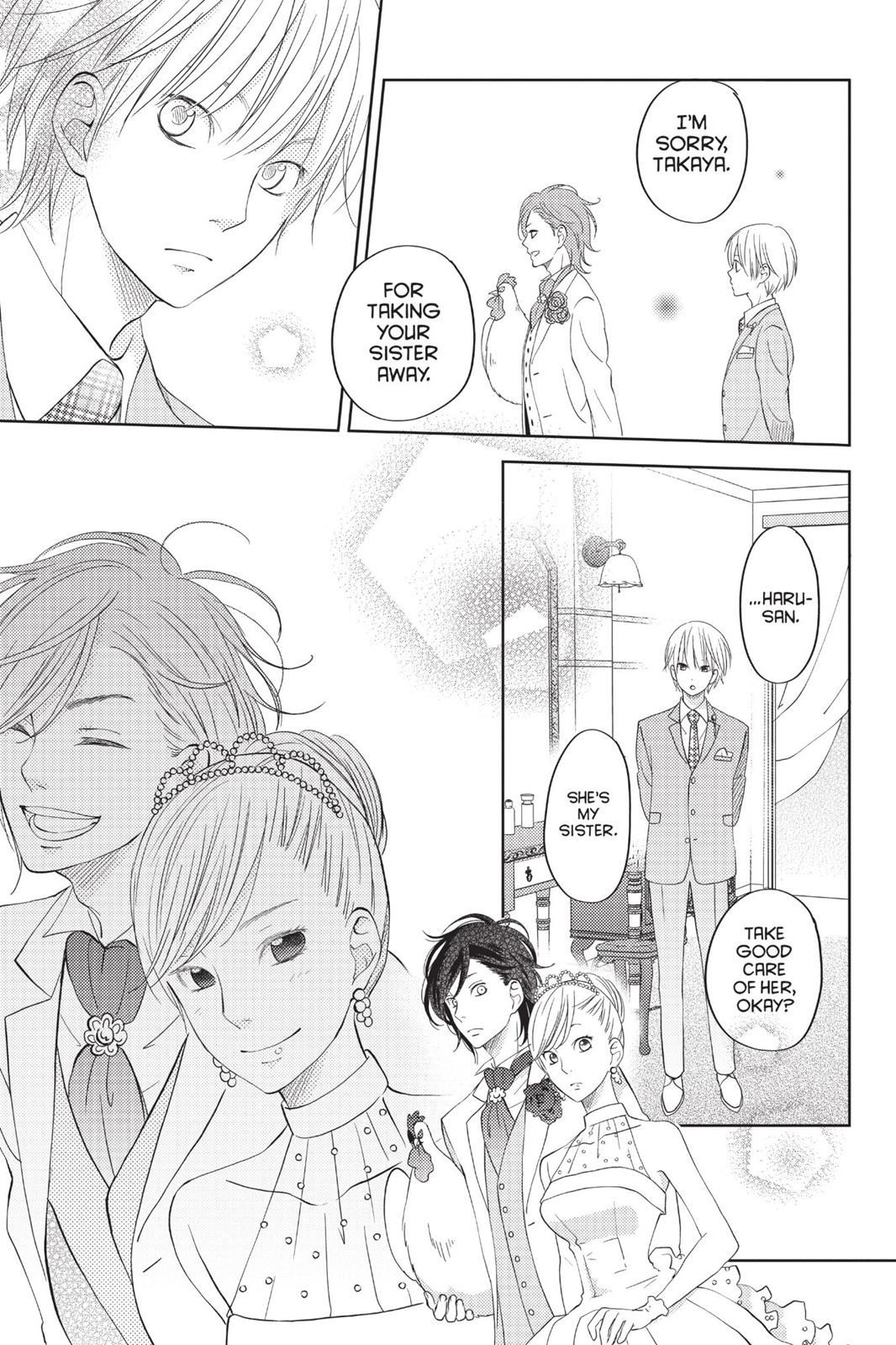 Read My Little Monster (en) Manga Online