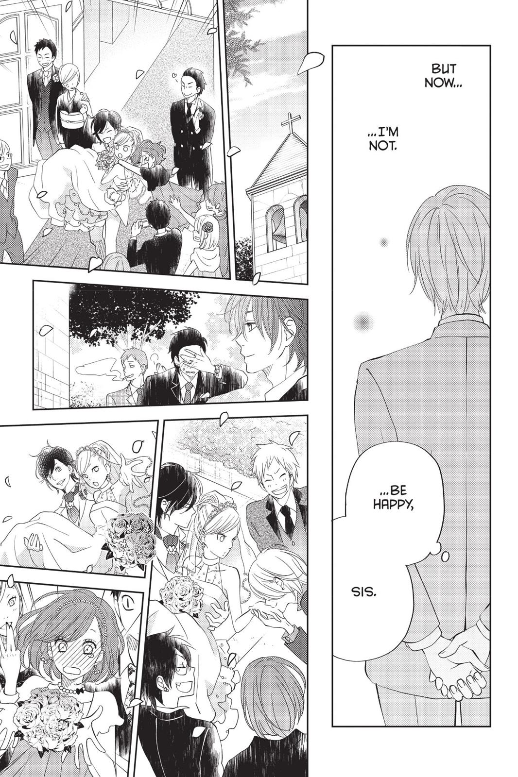 Read My Little Monster (en) Manga Online