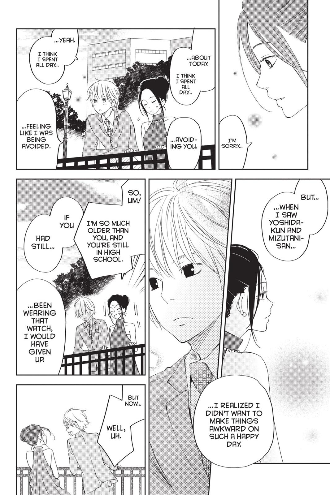 Read My Little Monster (en) Manga Online