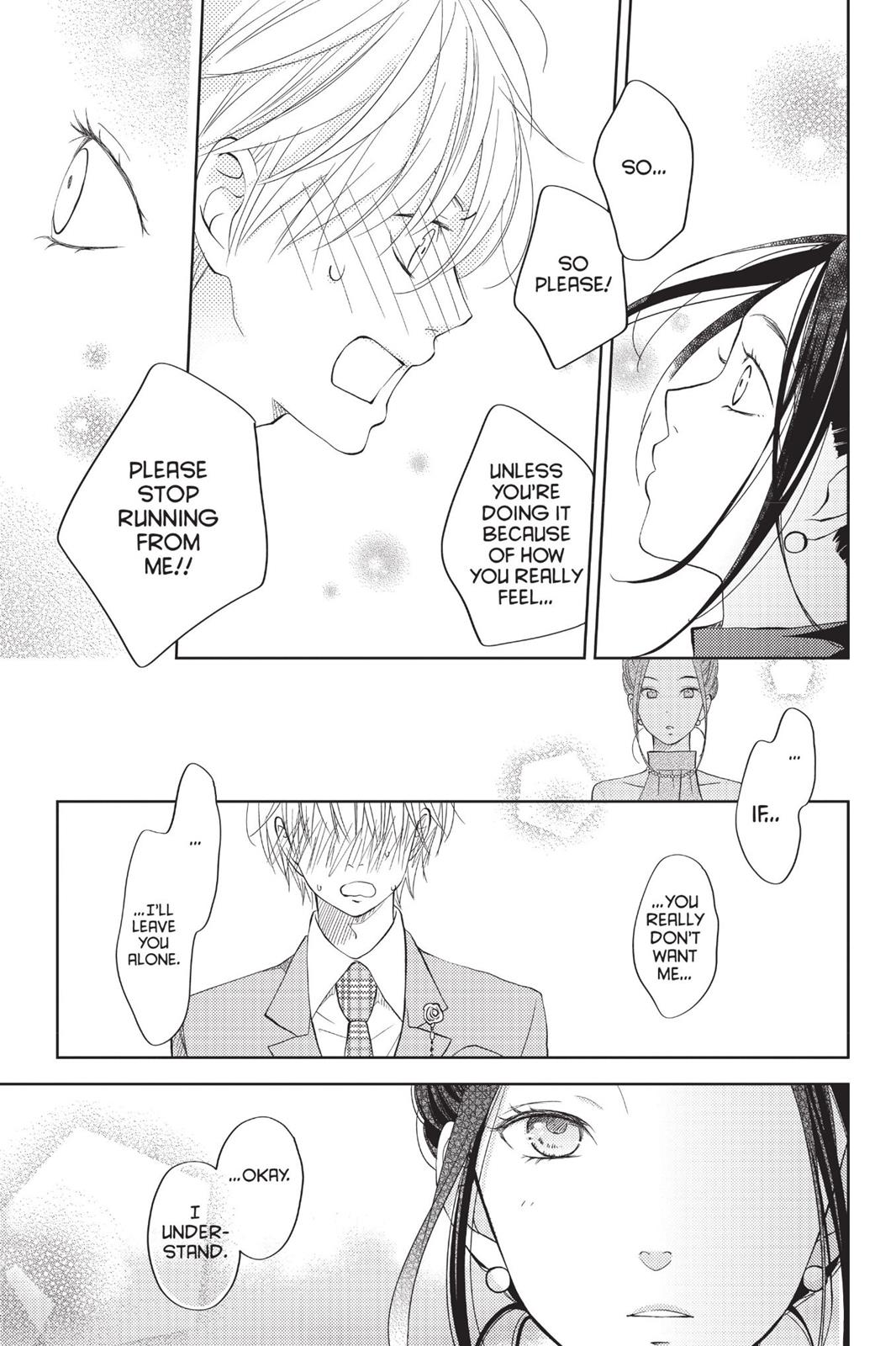 Read My Little Monster (en) Manga Online