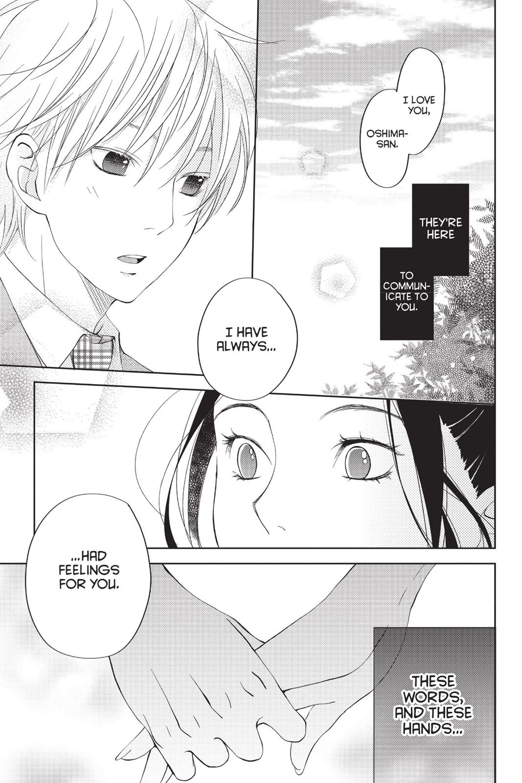 Read My Little Monster (en) Manga Online