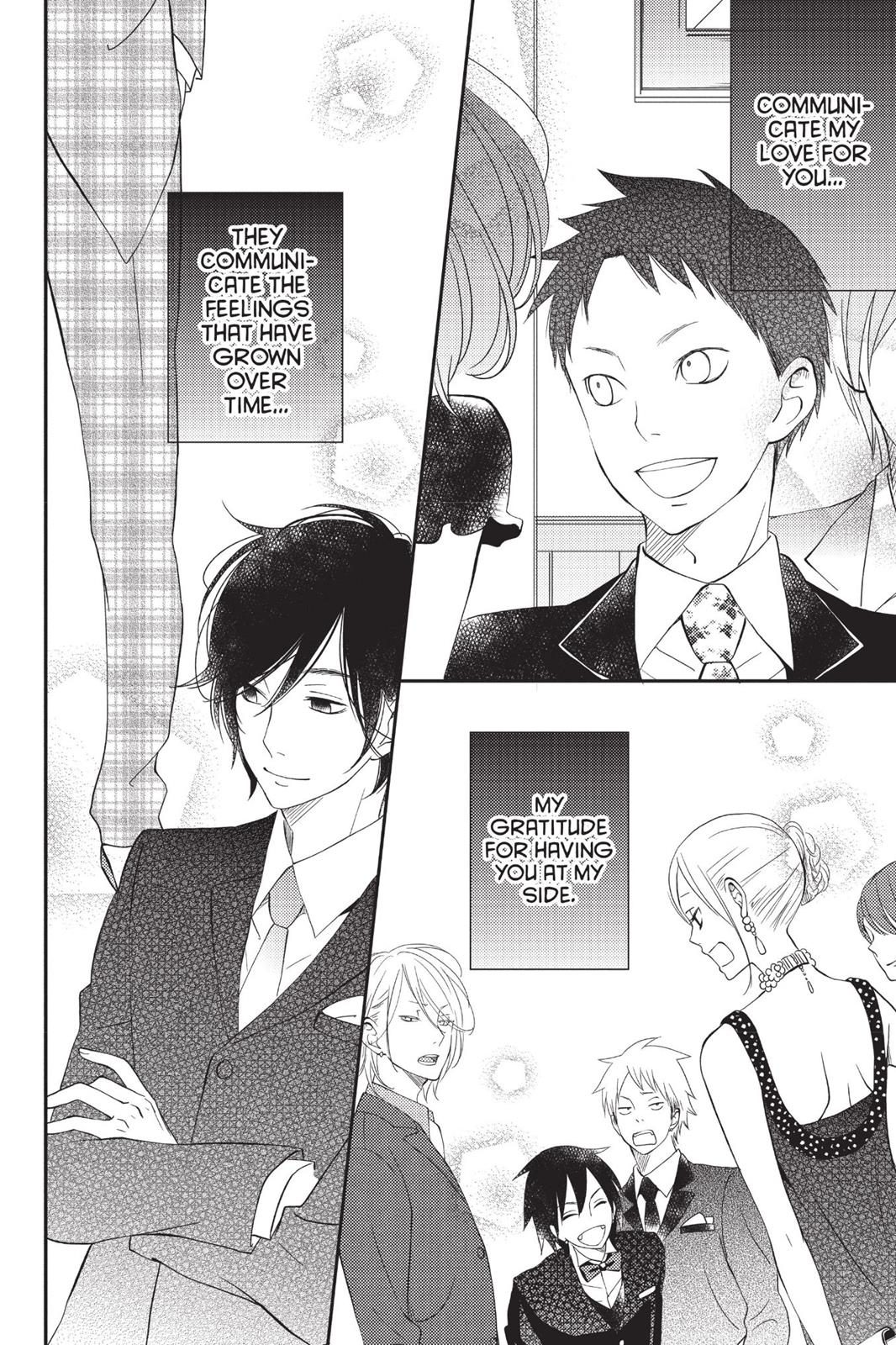 Read My Little Monster (en) Manga Online